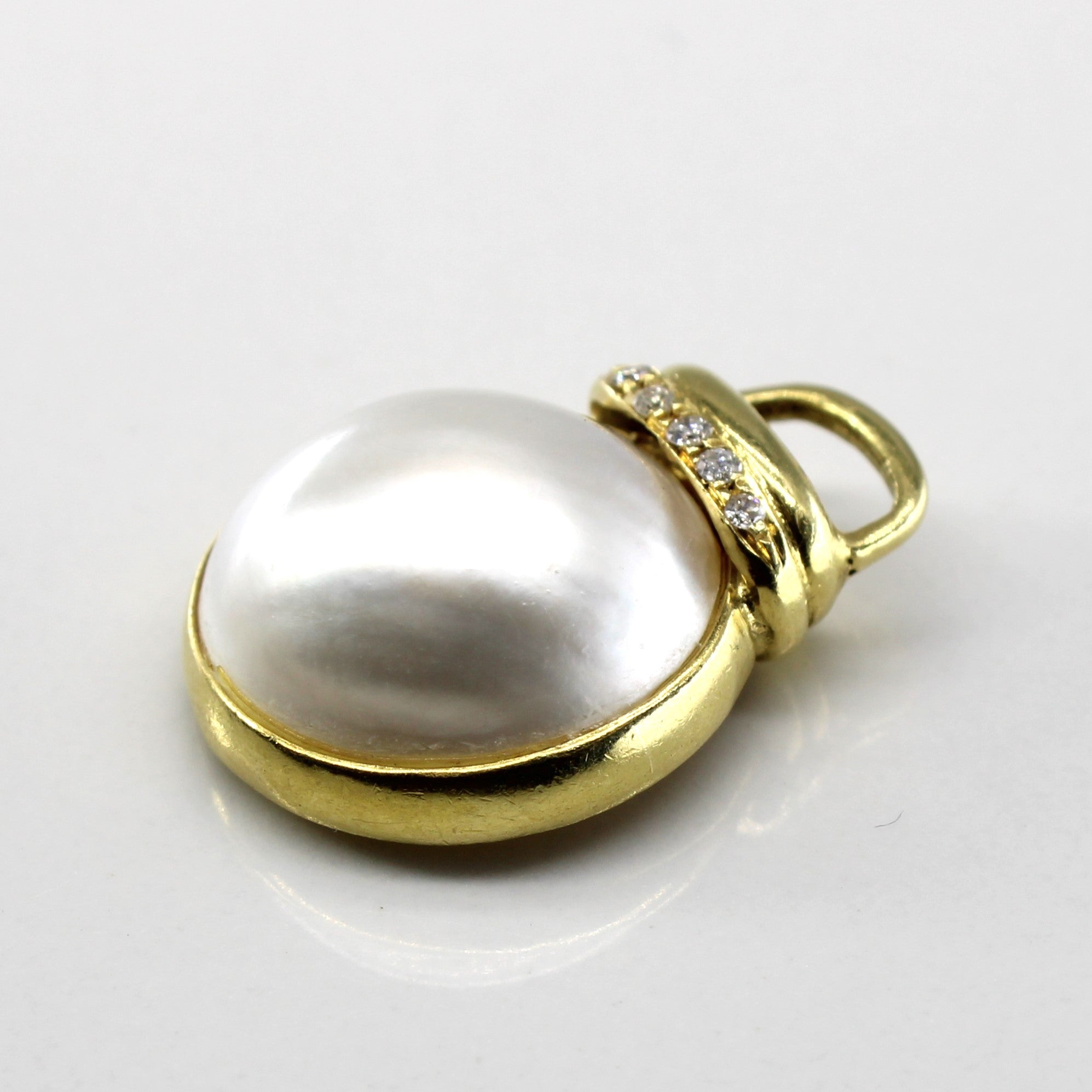 Bezel Set Pearl & Diamond Pendant | 0.05ctw |