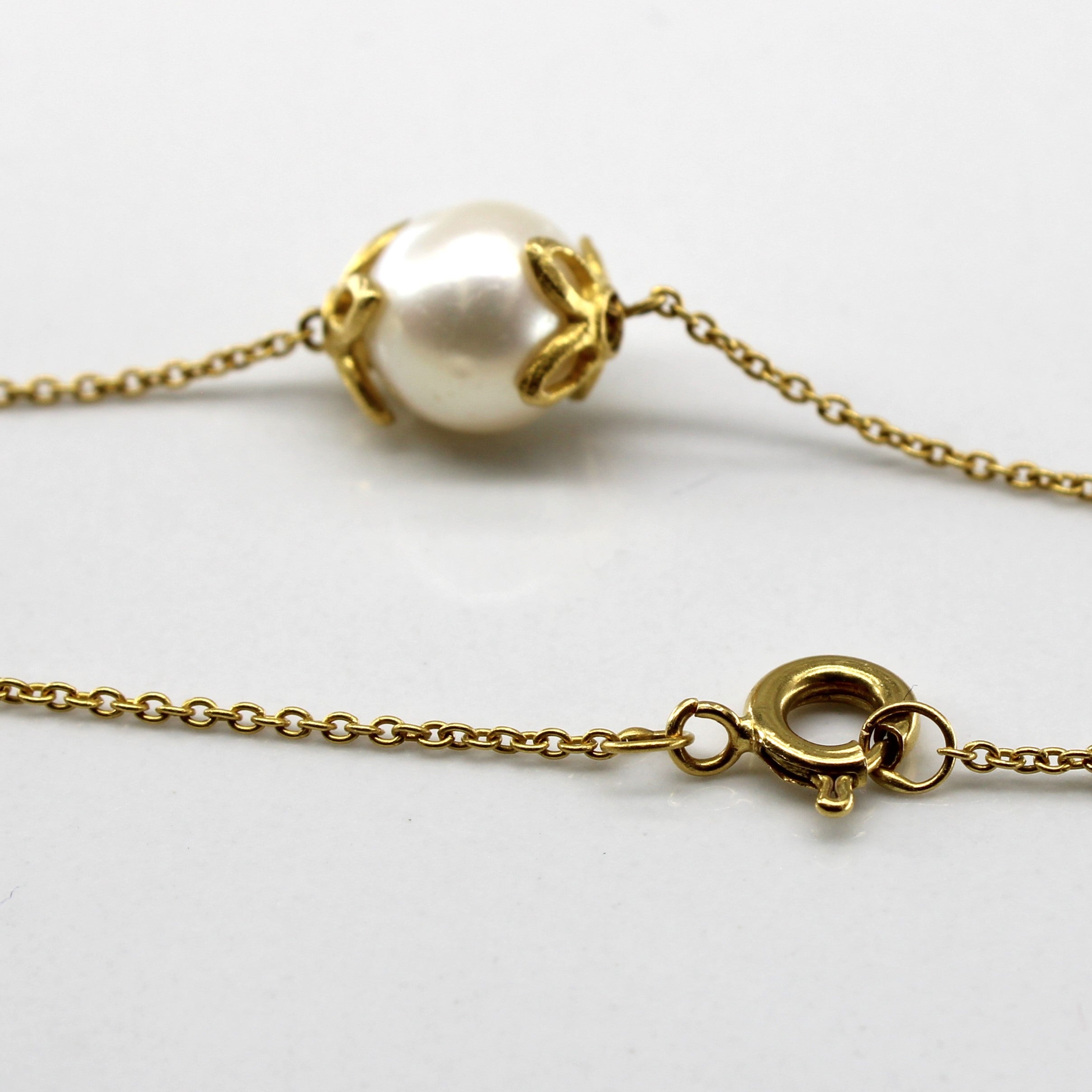 Pearl Gold Chain | 14"|