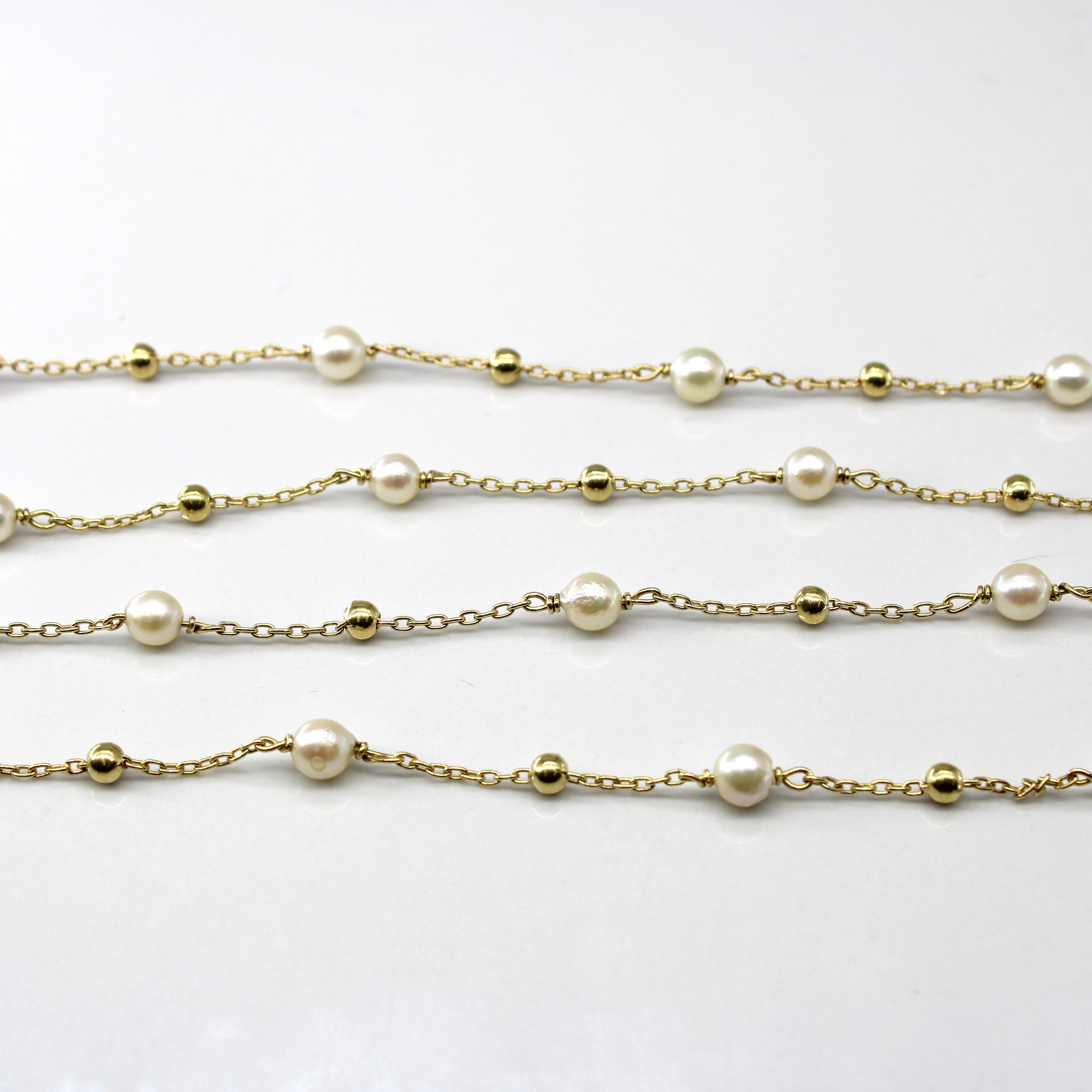 Gold Double Chain Pearl Necklace | 24"|