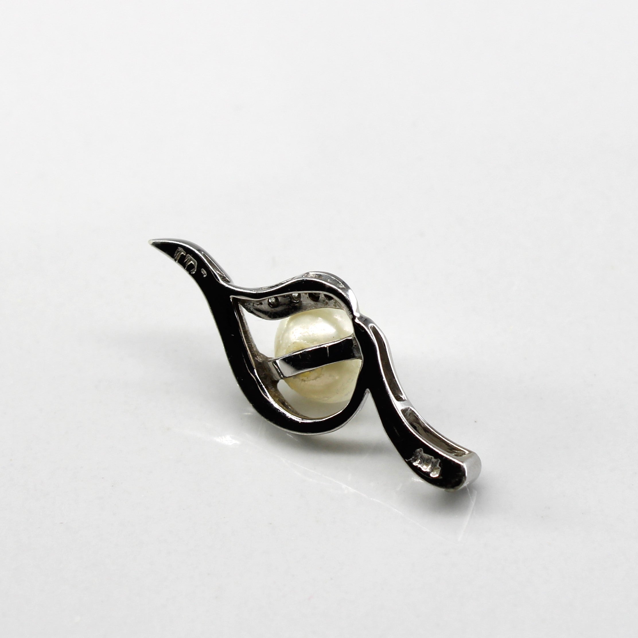Pearl & Diamond White Gold Pendant | 0.02ctw |