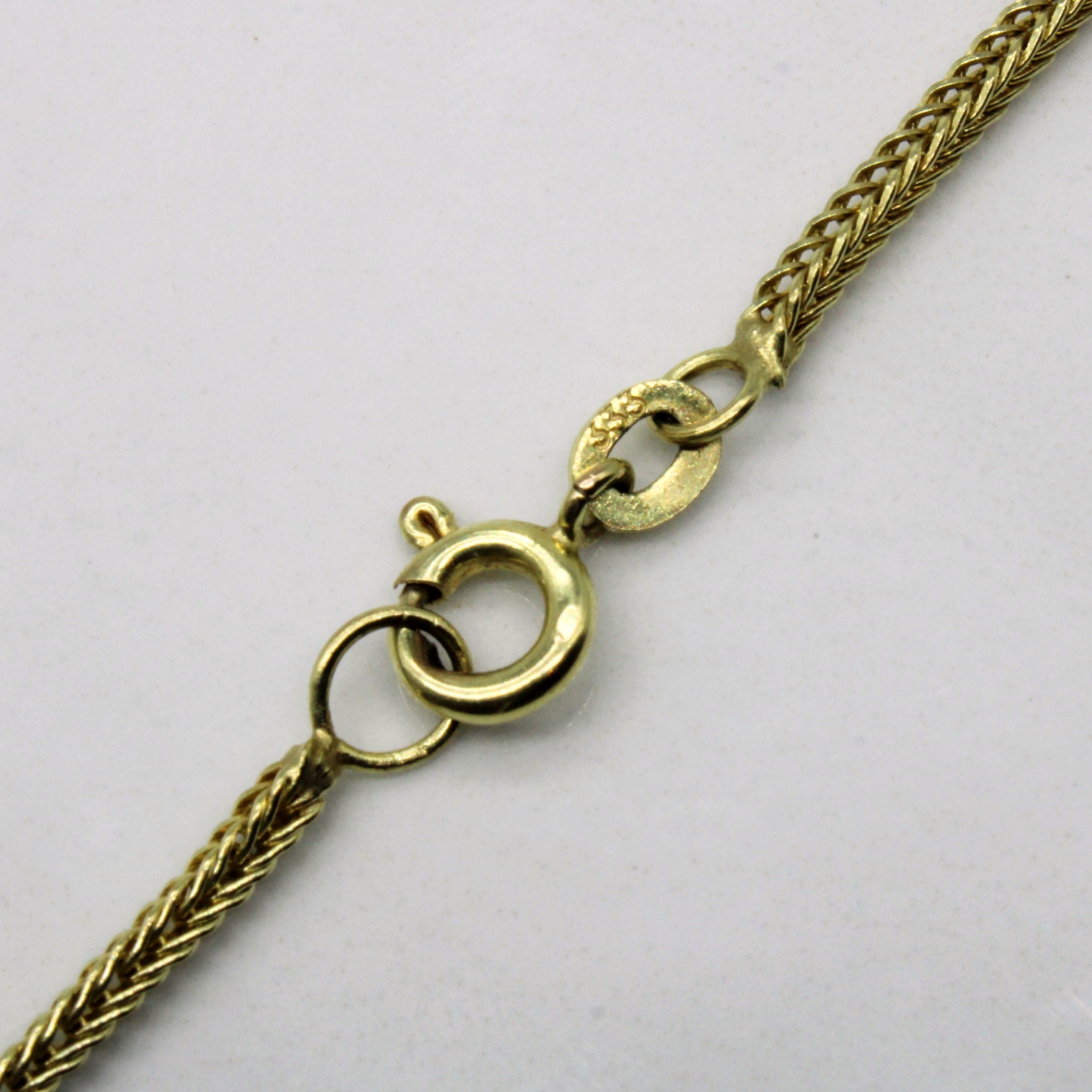 8k Yellow Gold Necklace | 18" |