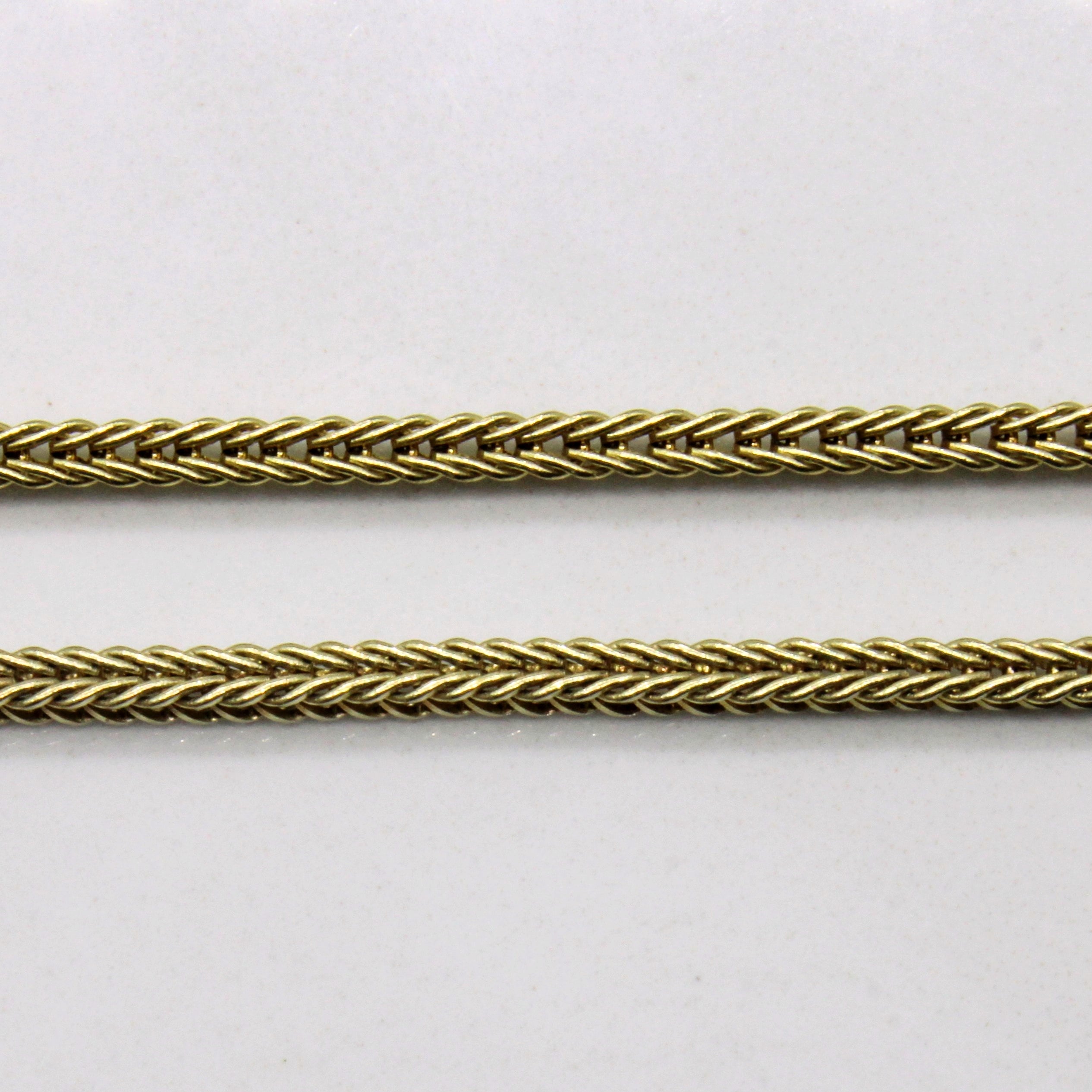 8k Yellow Gold Necklace | 18" |