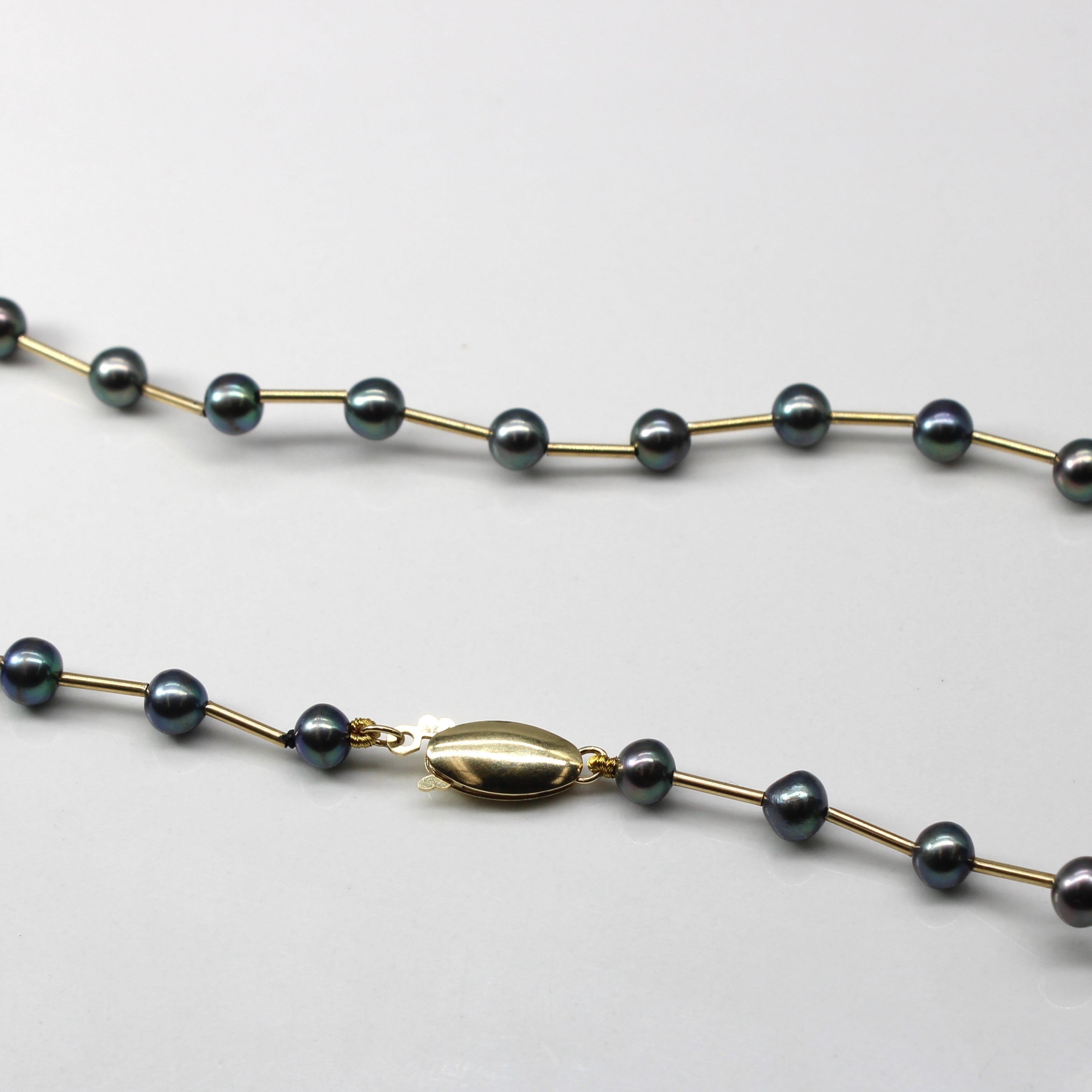 Black Pearl Gold Necklace | 18"|