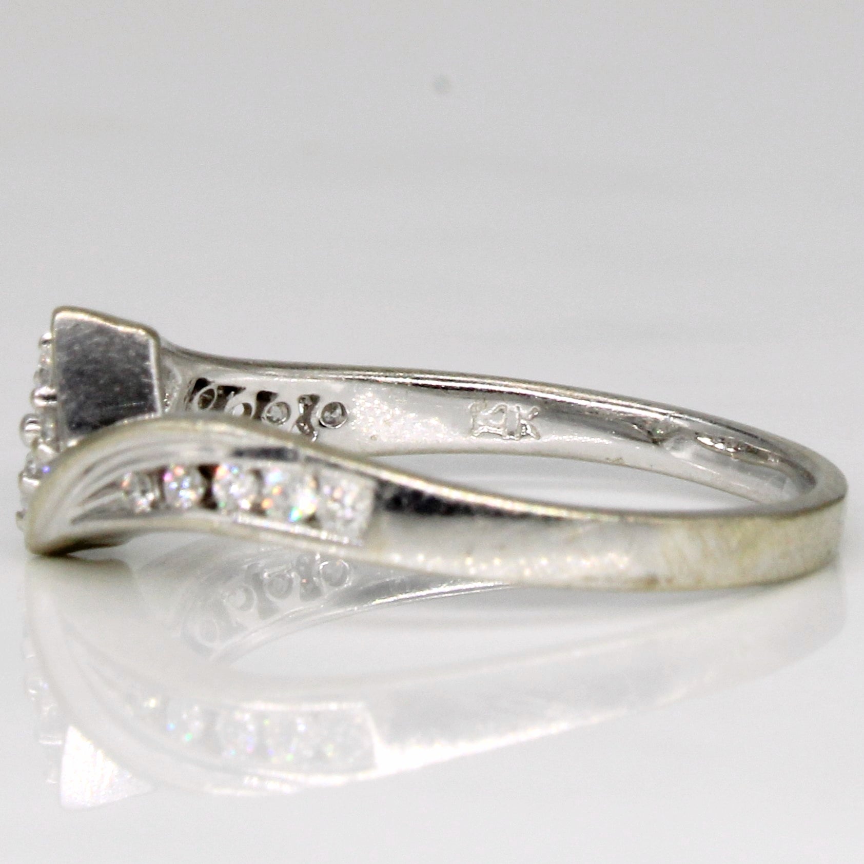 Diamond Cluster Ring | 0.18ctw | SZ 5.75 |