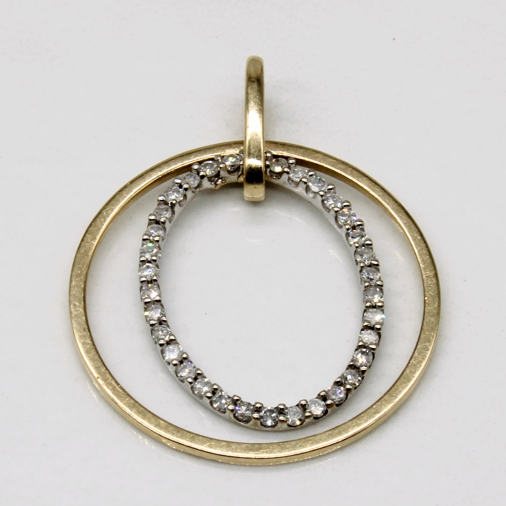 Diamond Pendant | 0.15ctw |
