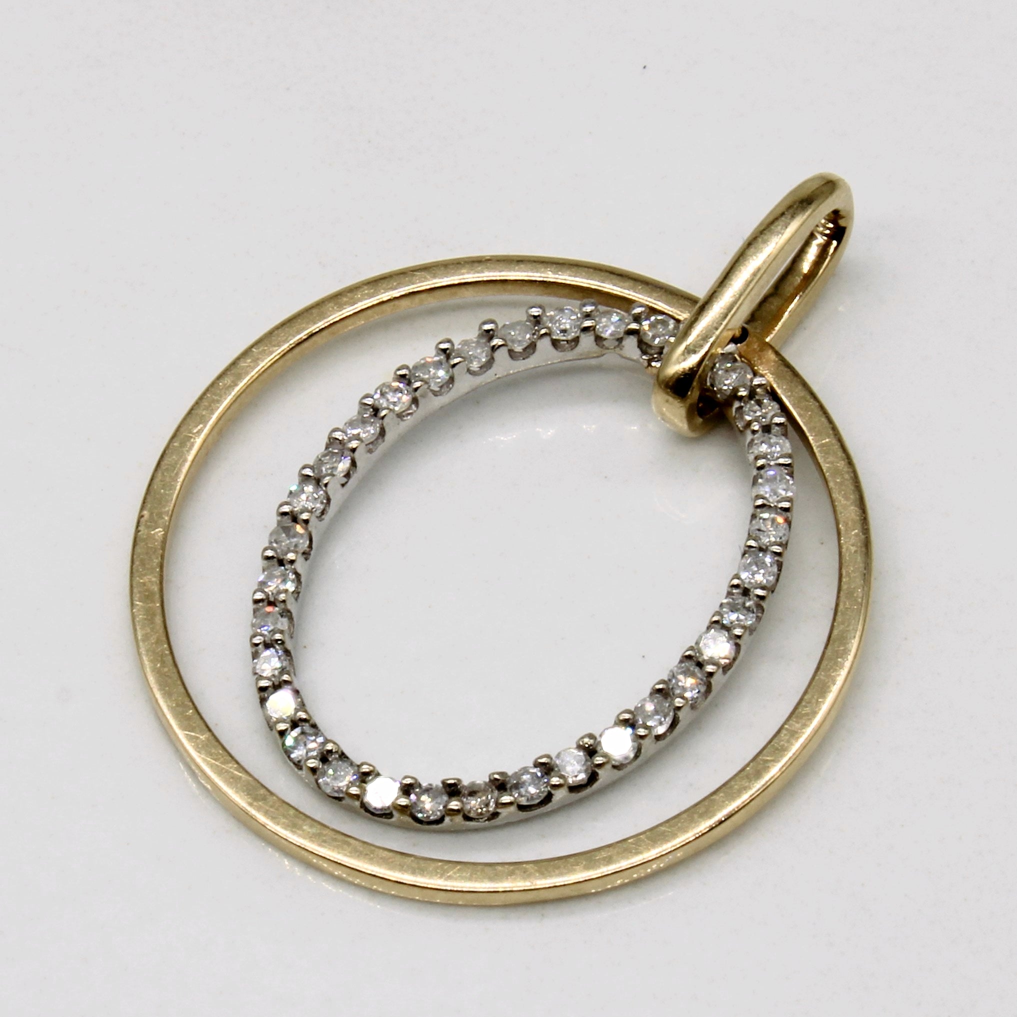 Diamond Pendant | 0.15ctw |