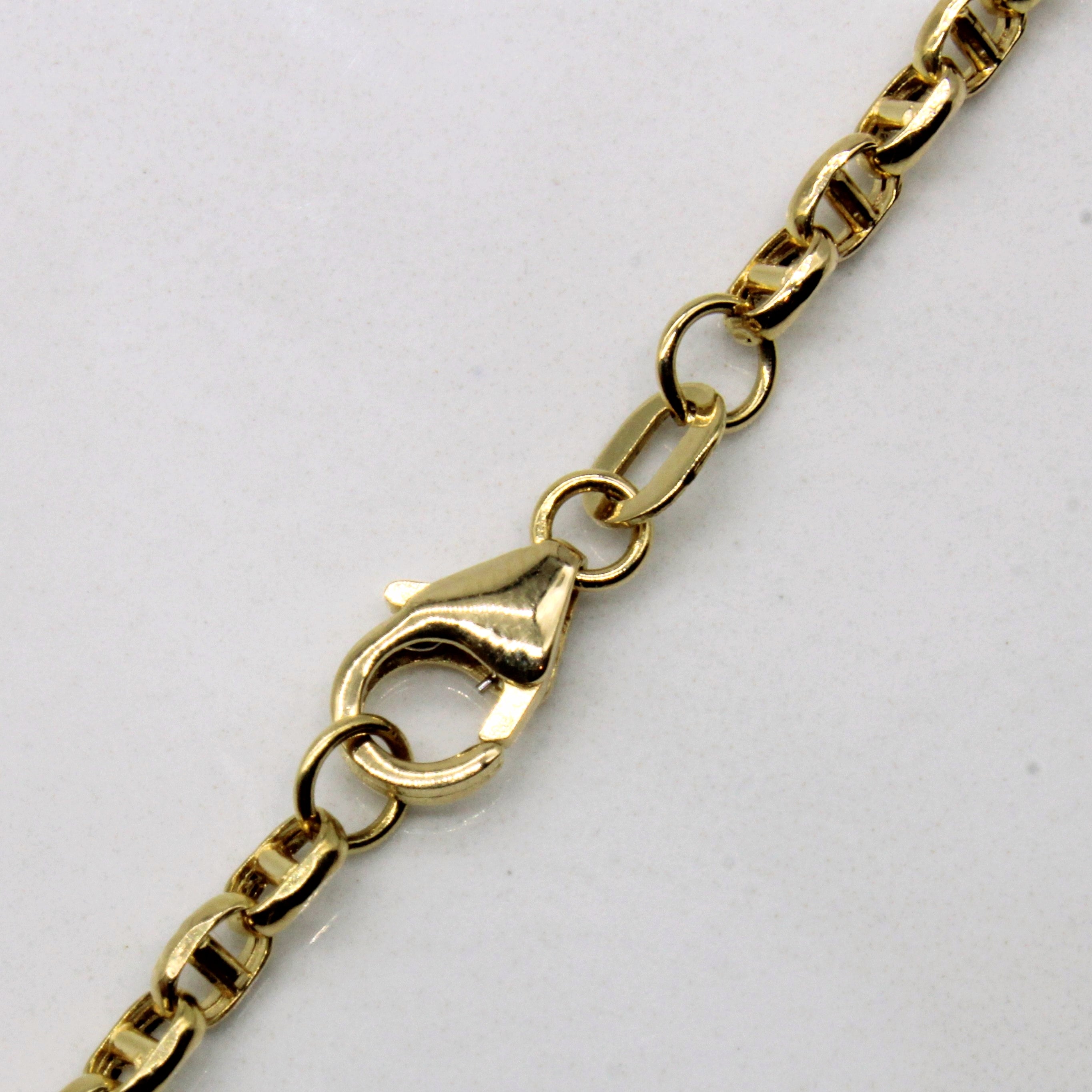 18k Yellow Gold Anchor Link Chain | 23" |