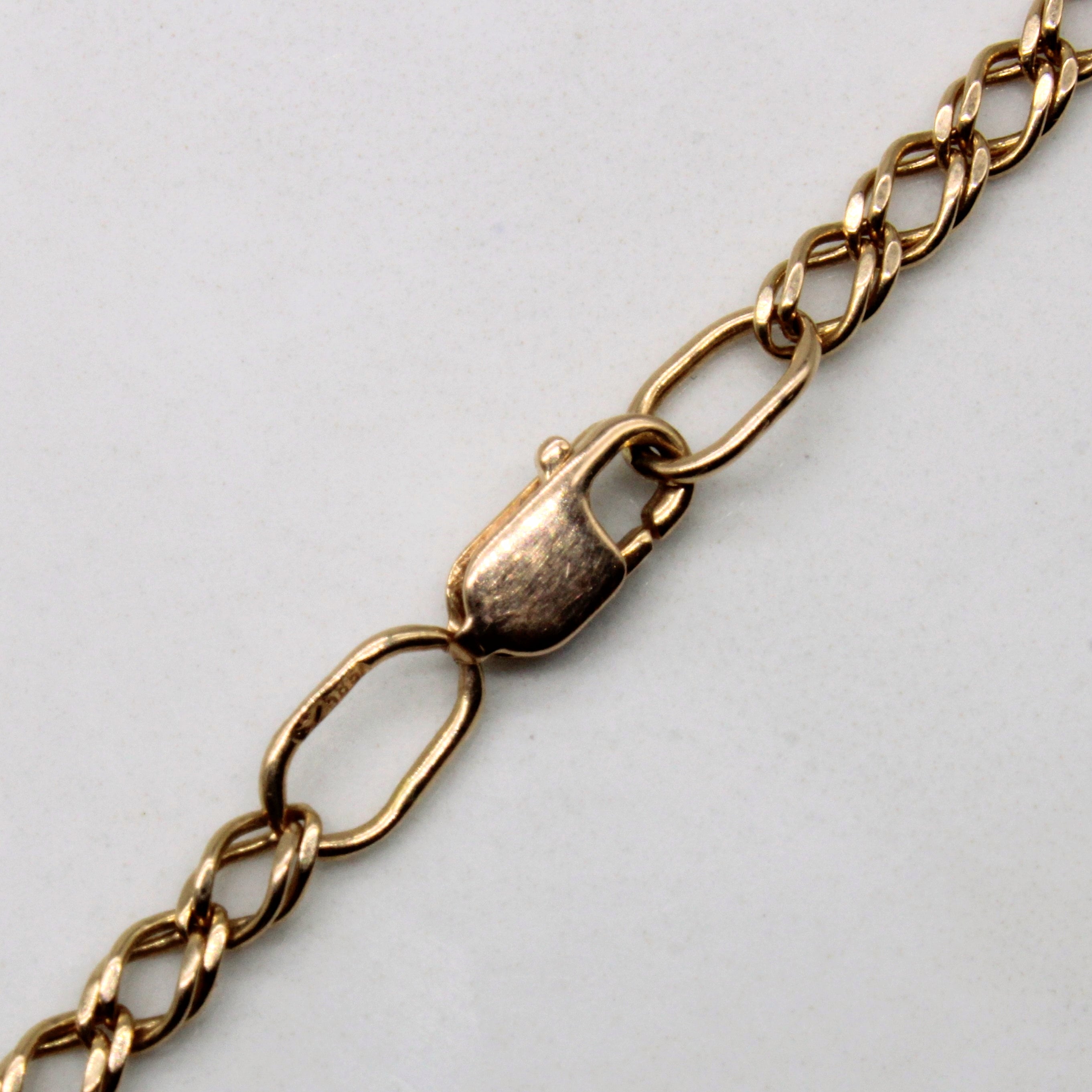 14k Yellow Gold Chain | 17" |