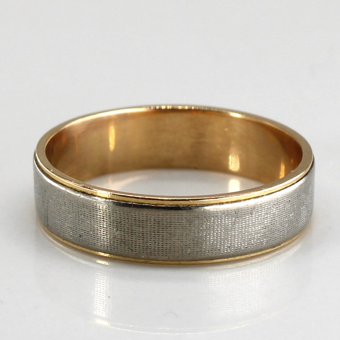 Two Tone Hallmarked Gold Band | SZ 6.25|