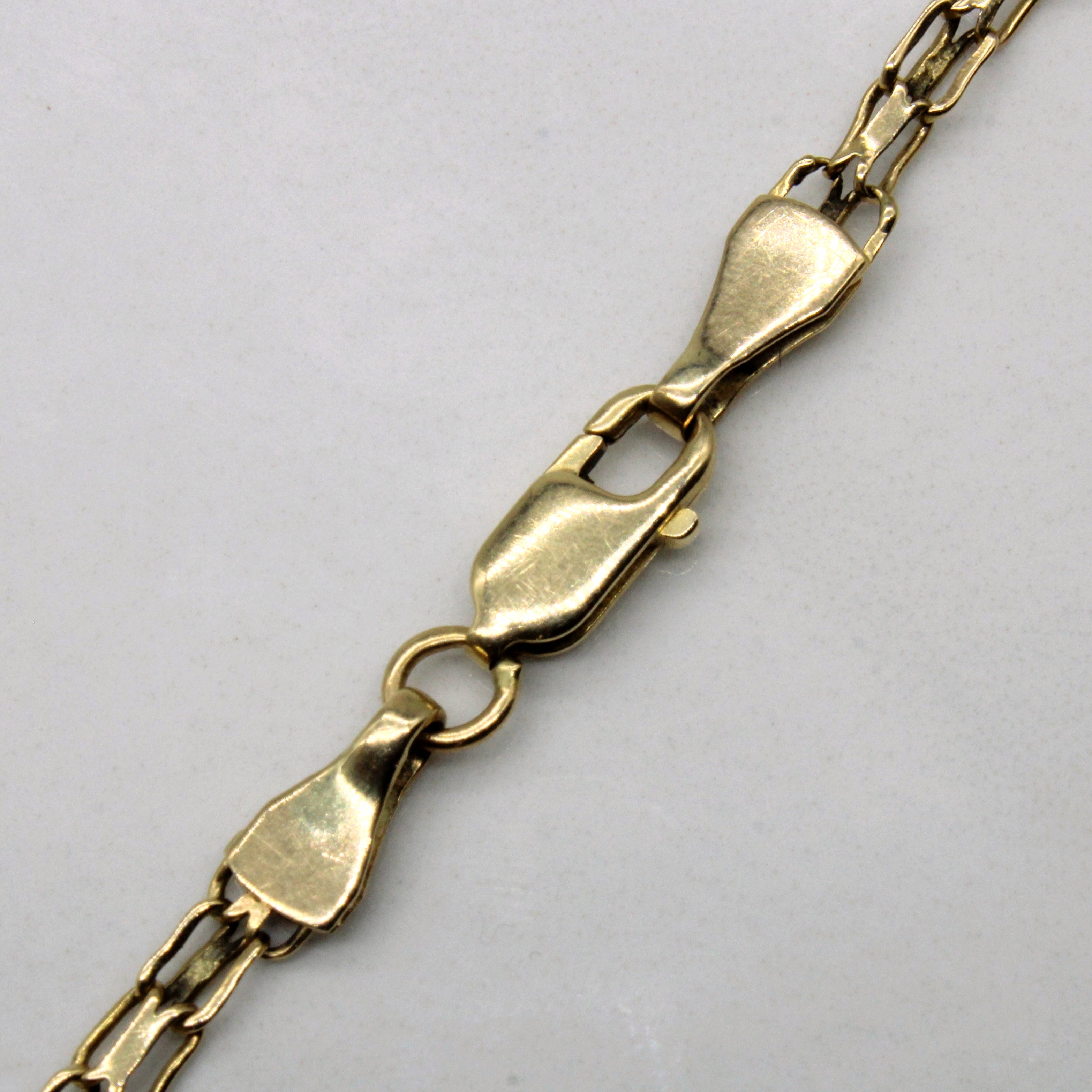 14k Yellow Gold Choker | 12" |