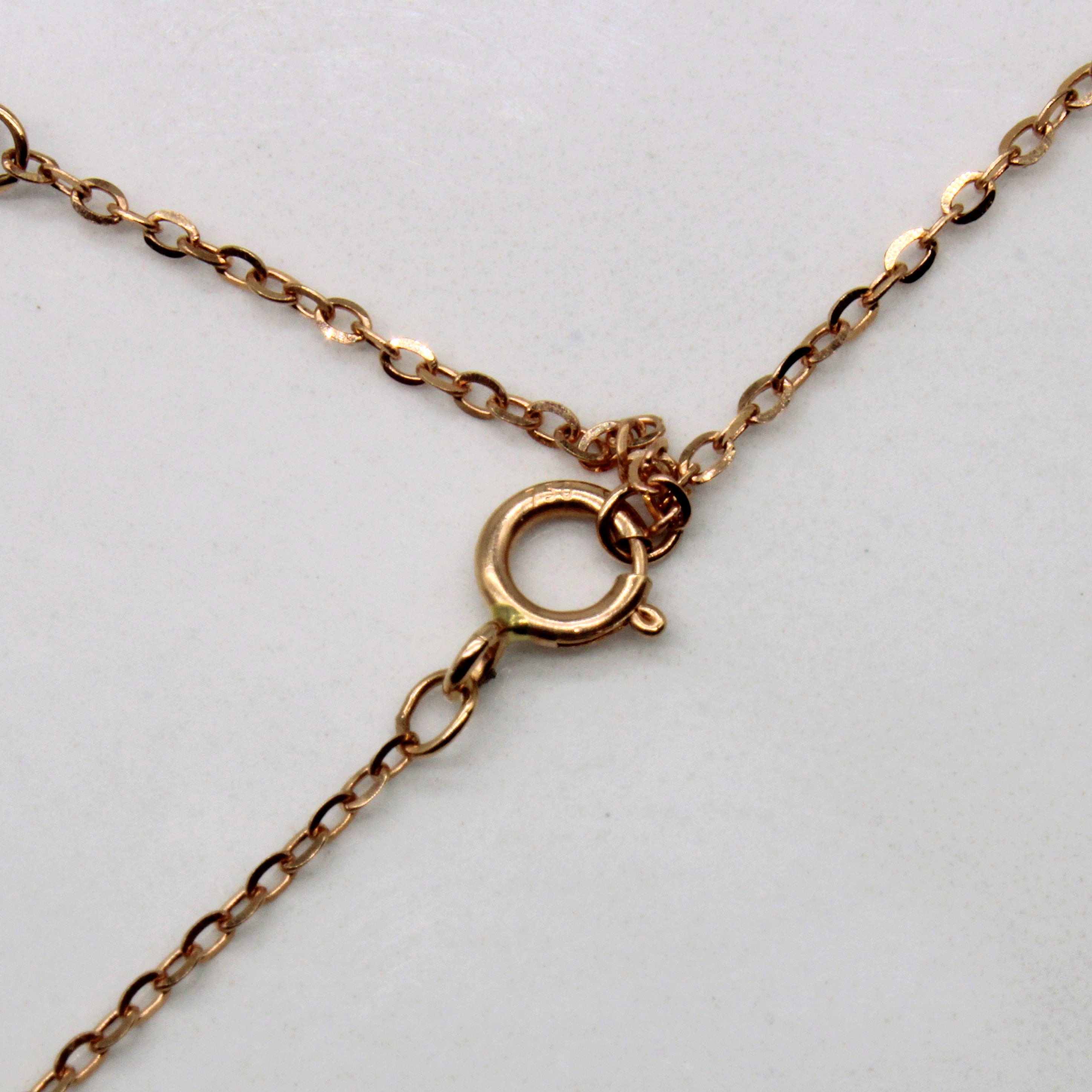 18k Rose Gold Necklace | 18" |