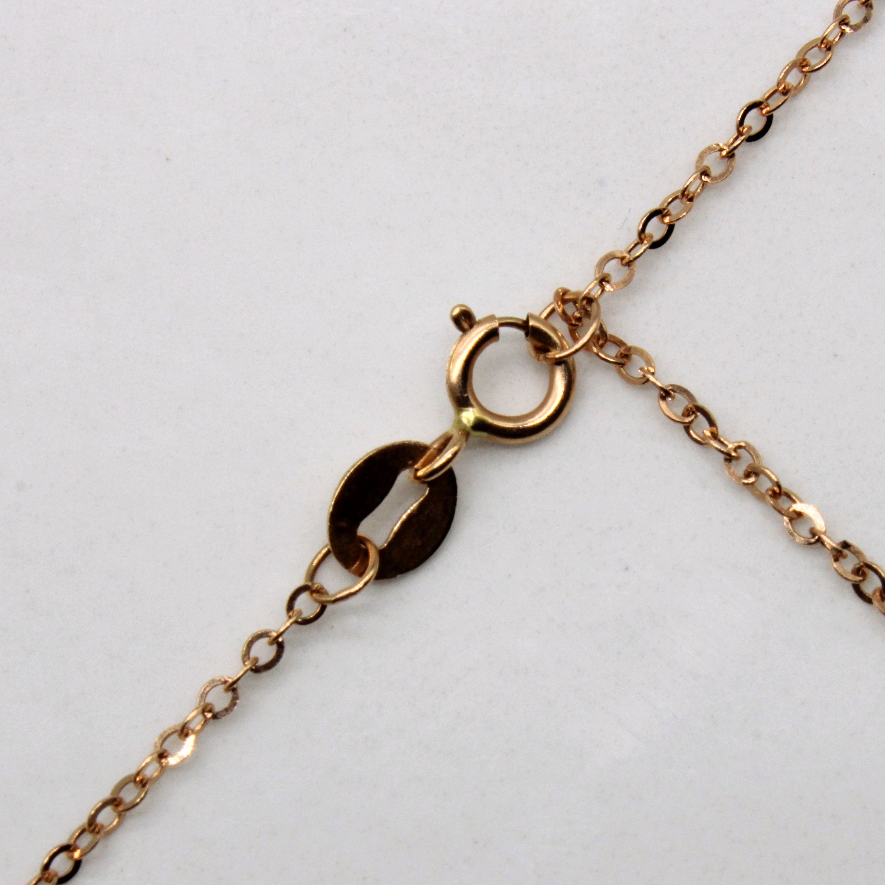 18k Rose Gold Necklace | 16" |