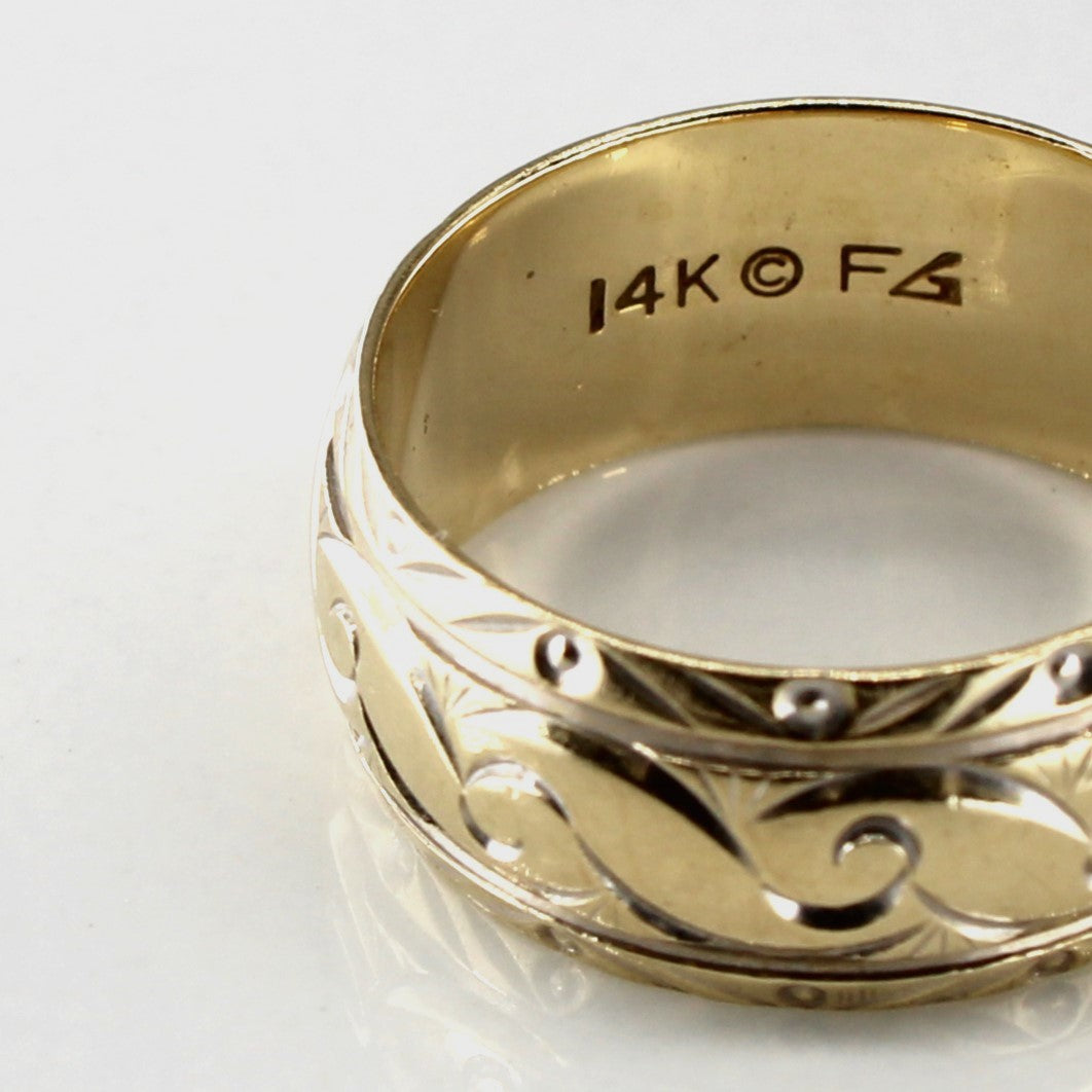 Yellow Gold Ornate Ring | SZ 6.5 |