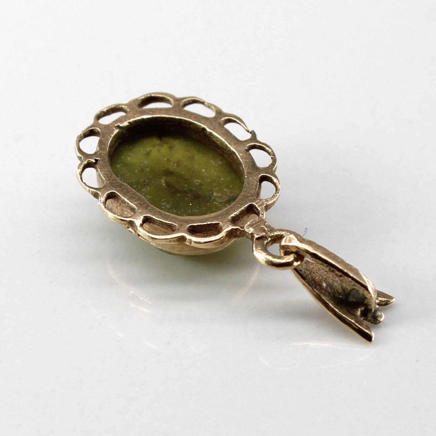 Bezel Set Jadeite Pendant | 1.90ct |