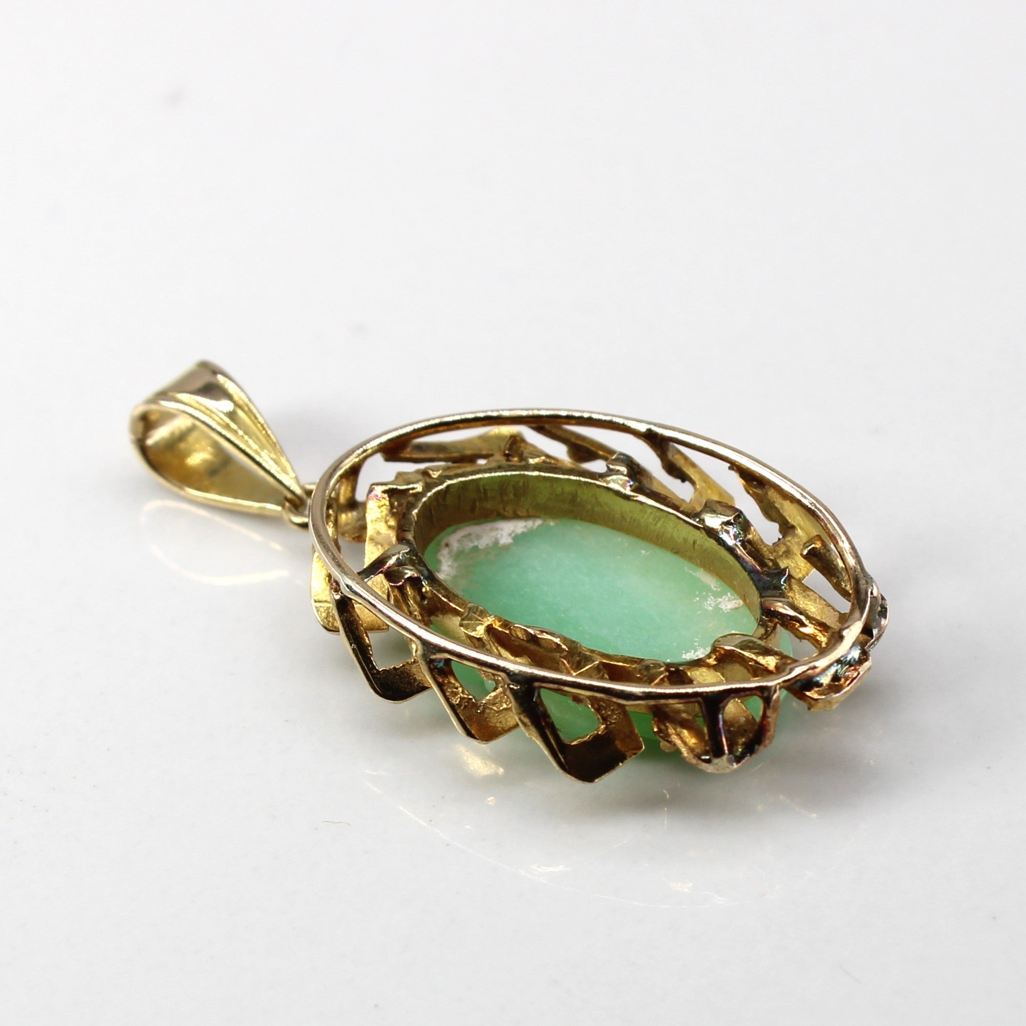 Carved Jadeite Pendant | 1.90ct |