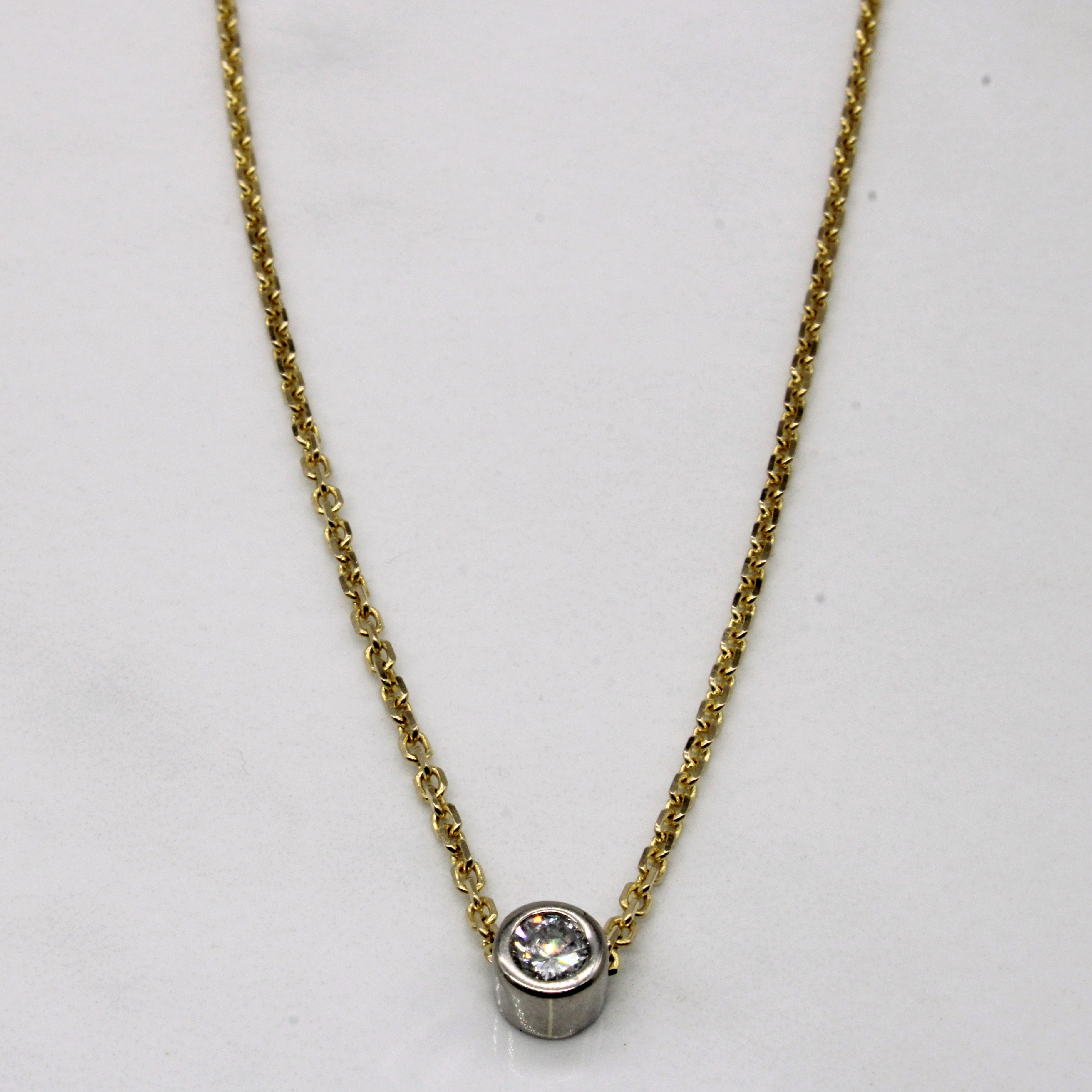 Diamond Pendant Necklace | 0.25ct | 16" |