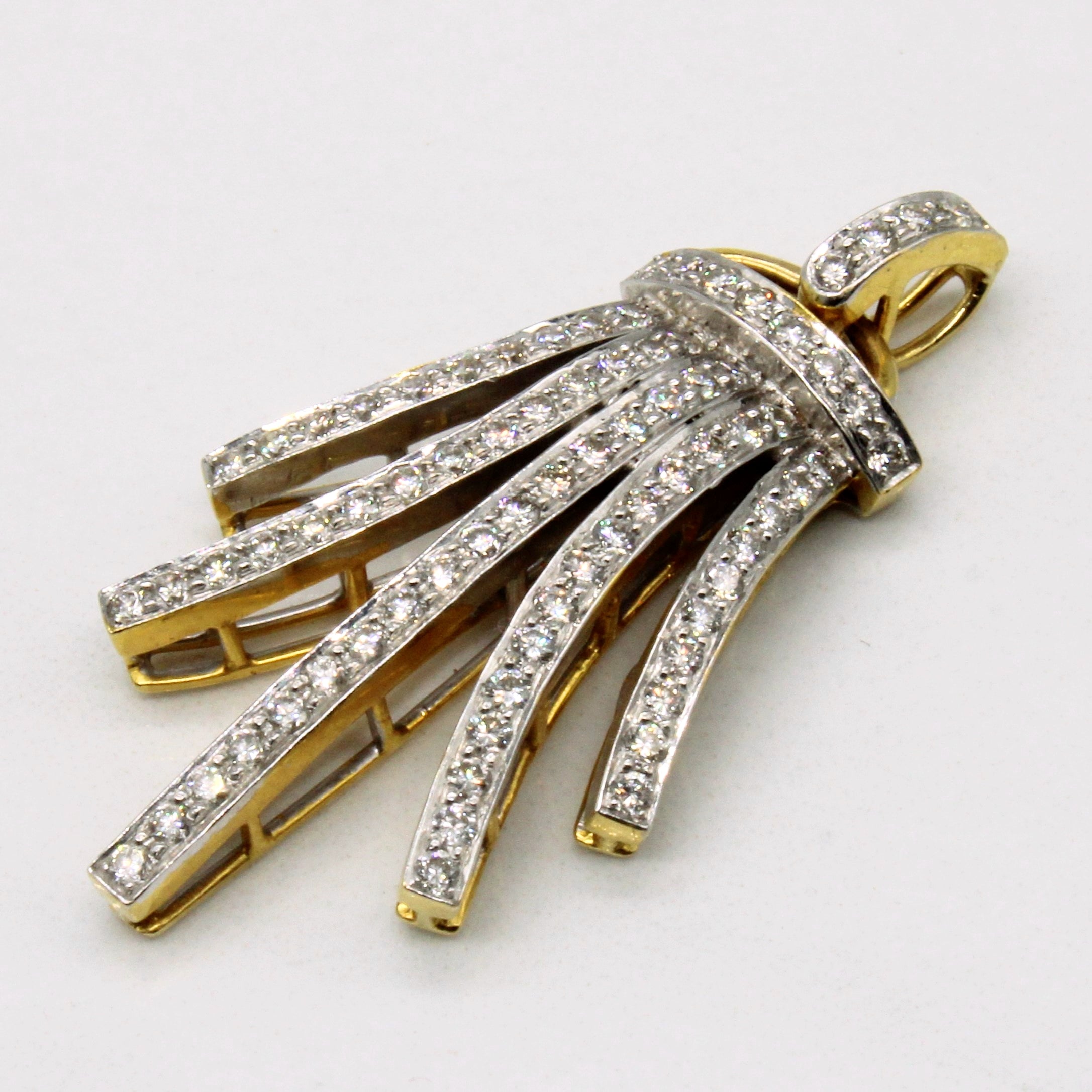 Diamond Pendant | 0.80ctw |