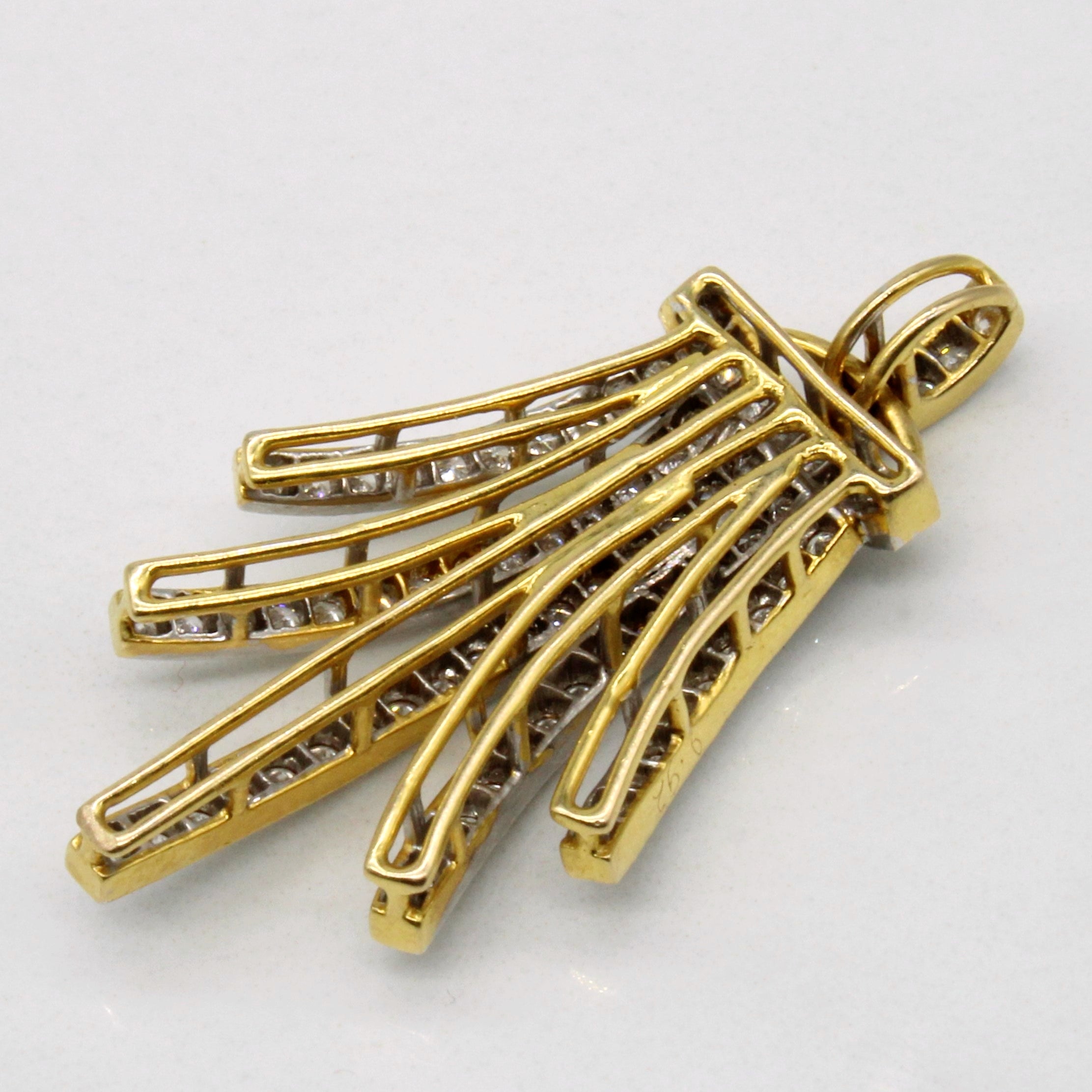 Diamond Pendant | 0.80ctw |