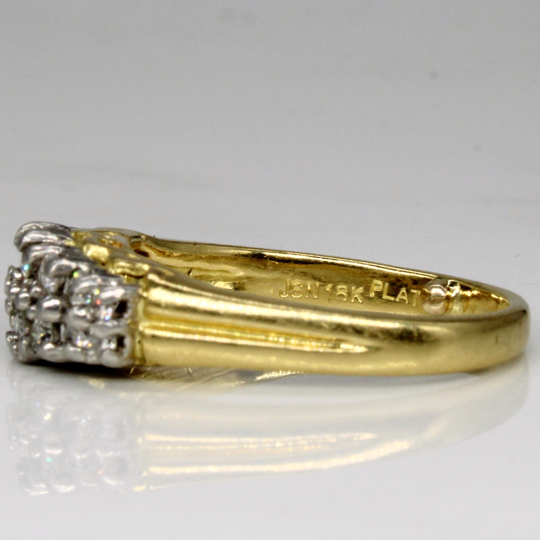 Cluster Set Diamond Ring | 0.42ctw | SZ 7.25 |