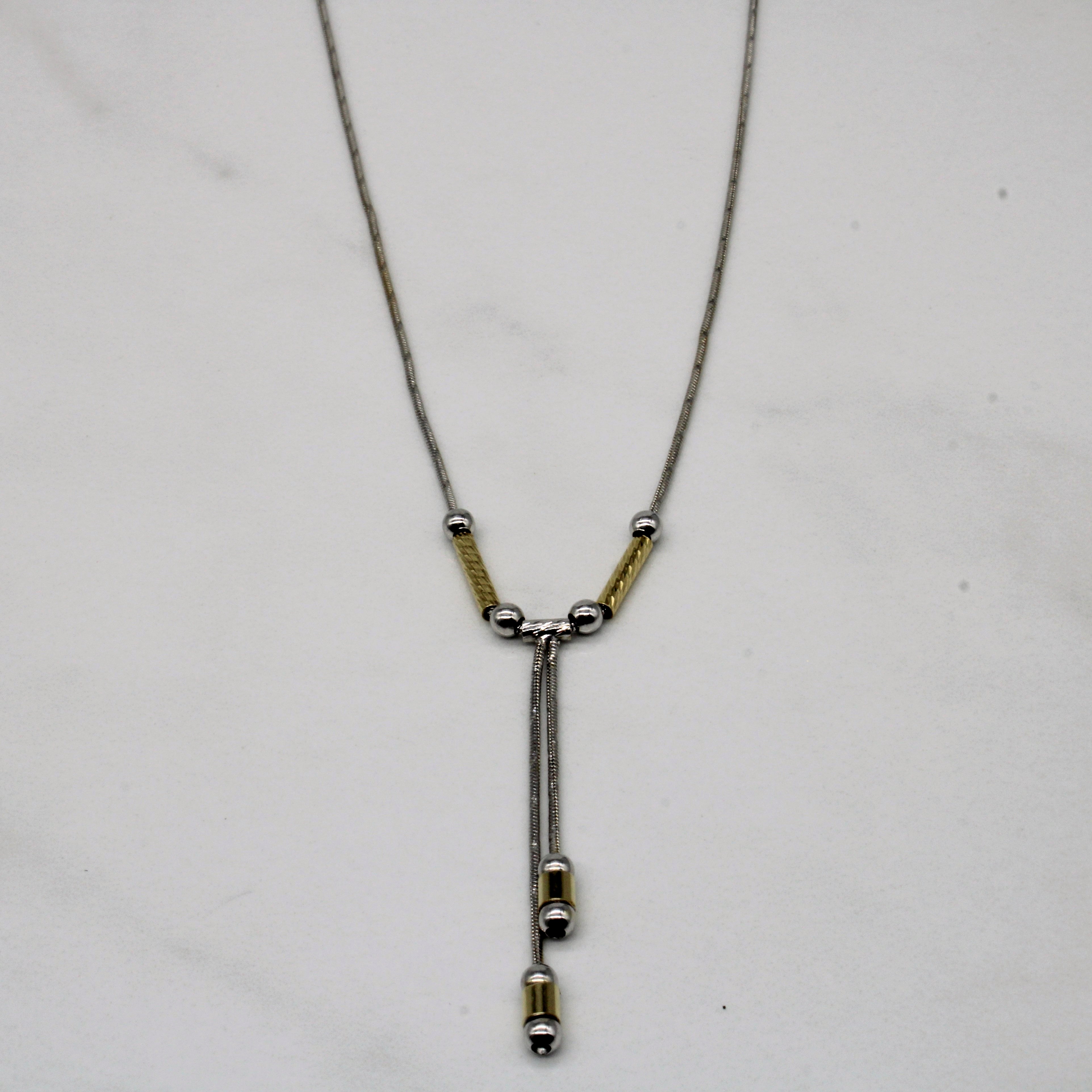 14k Two Tone Gold Necklace | 18" |