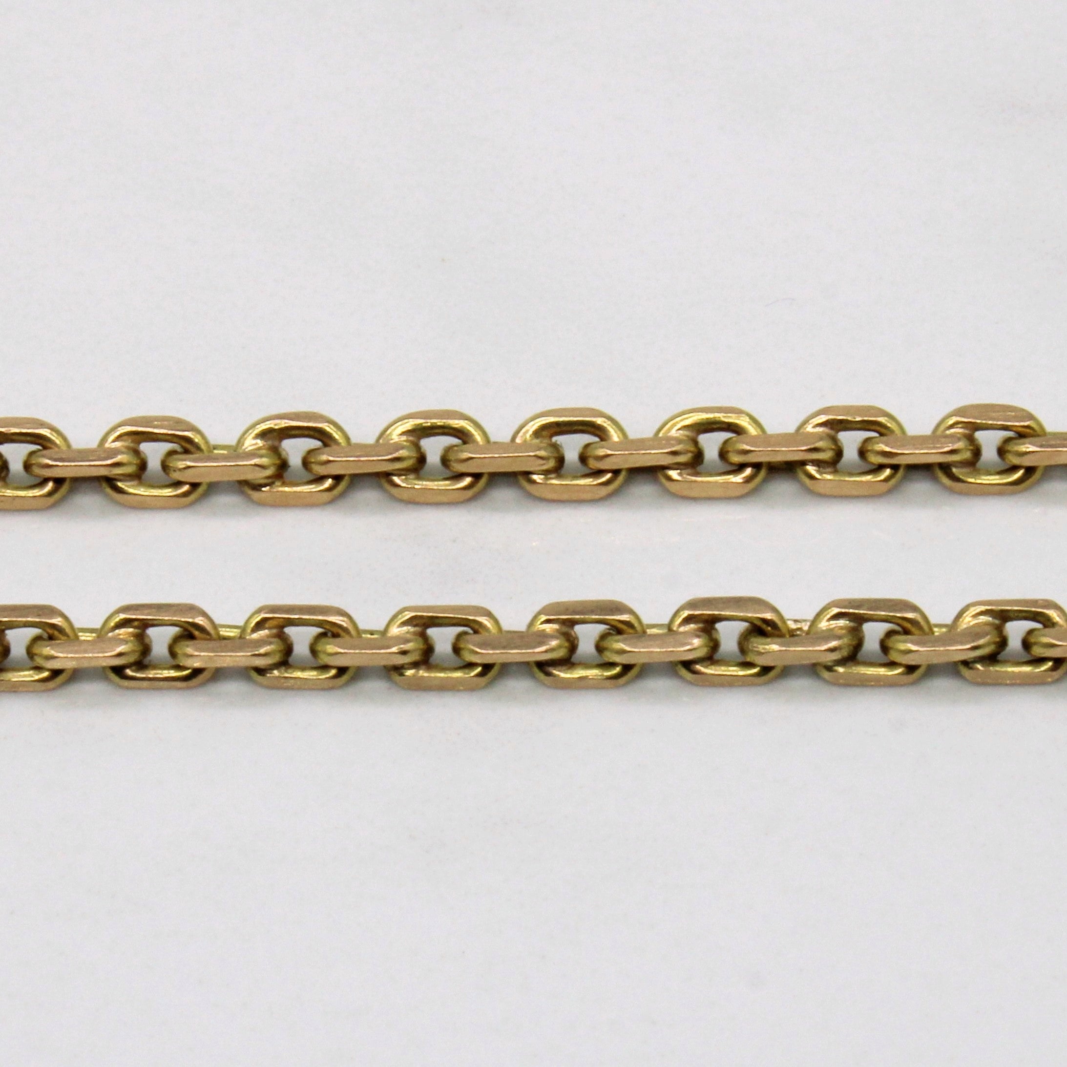18k Yellow Gold Oval Link Chain | 24" |