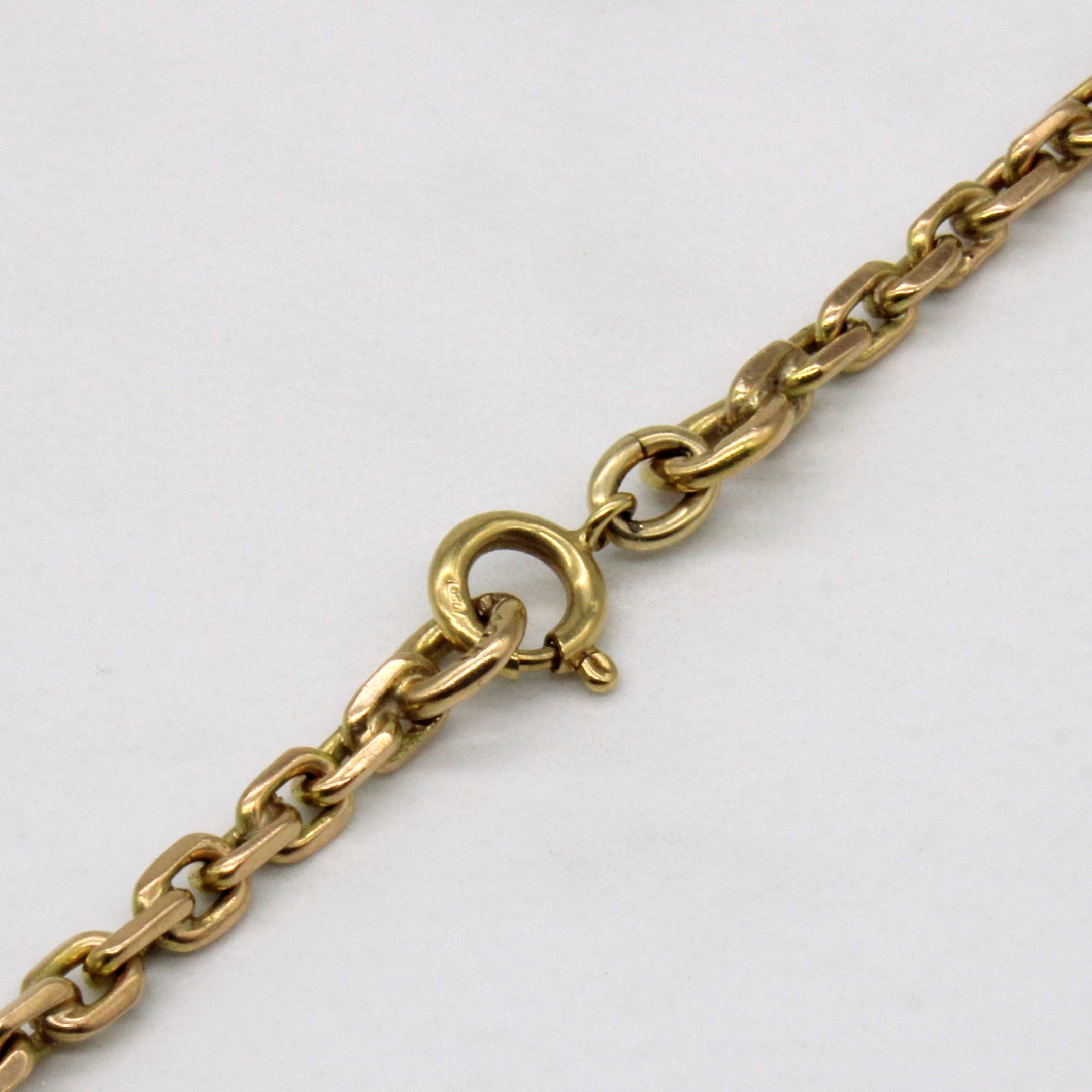 18k Yellow Gold Oval Link Chain | 24" |