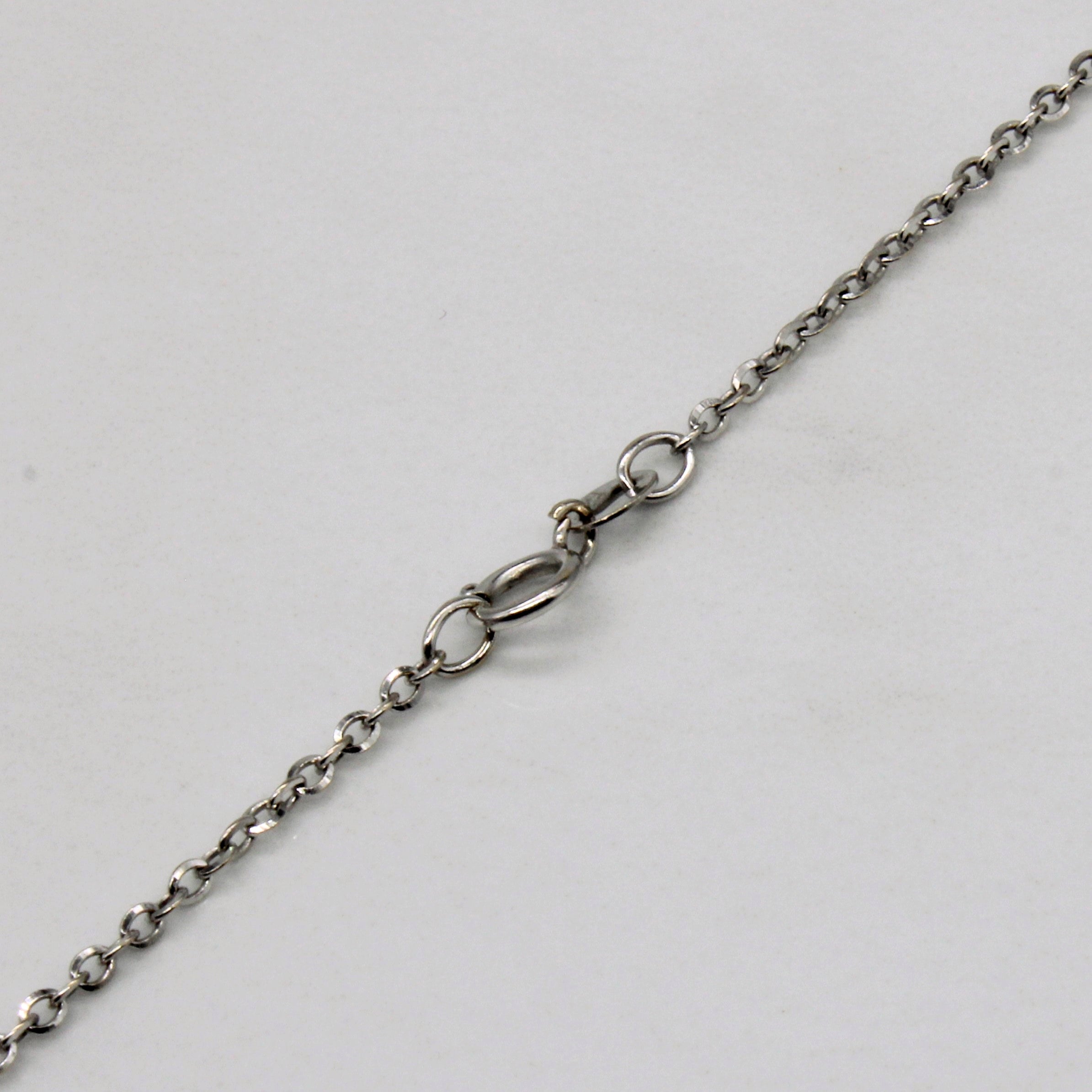 14k White Gold Oval Link Chain | 18" |