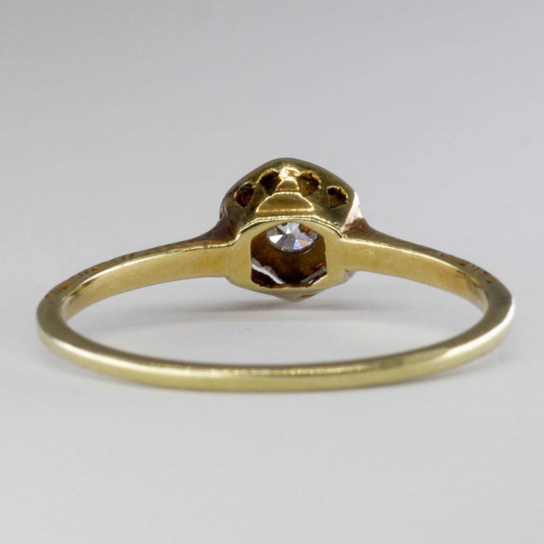 Art Deco 14k Gold Diamond Ring | 0.13ctw | SZ 9 |