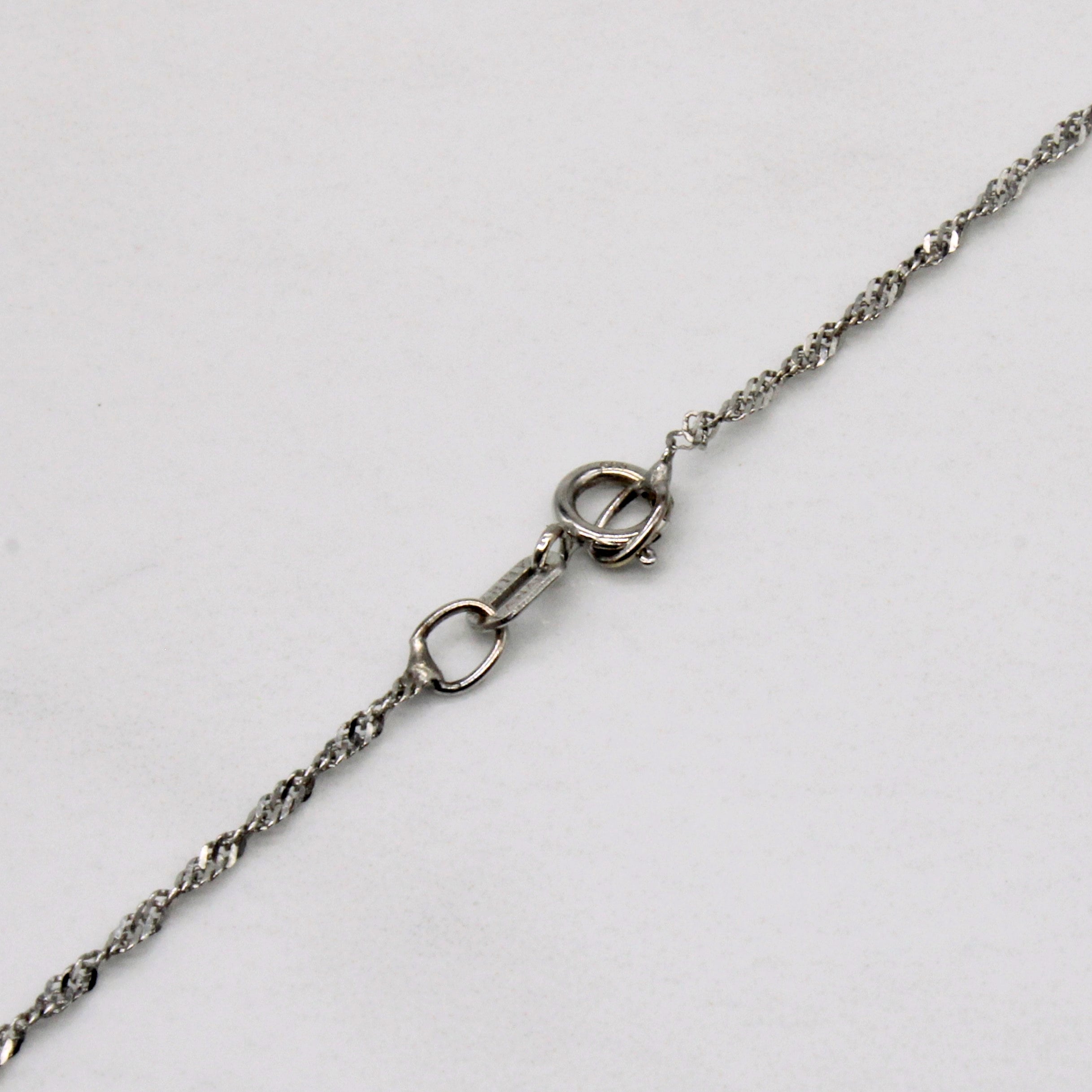 14k White Gold Rope Chain | 16" |