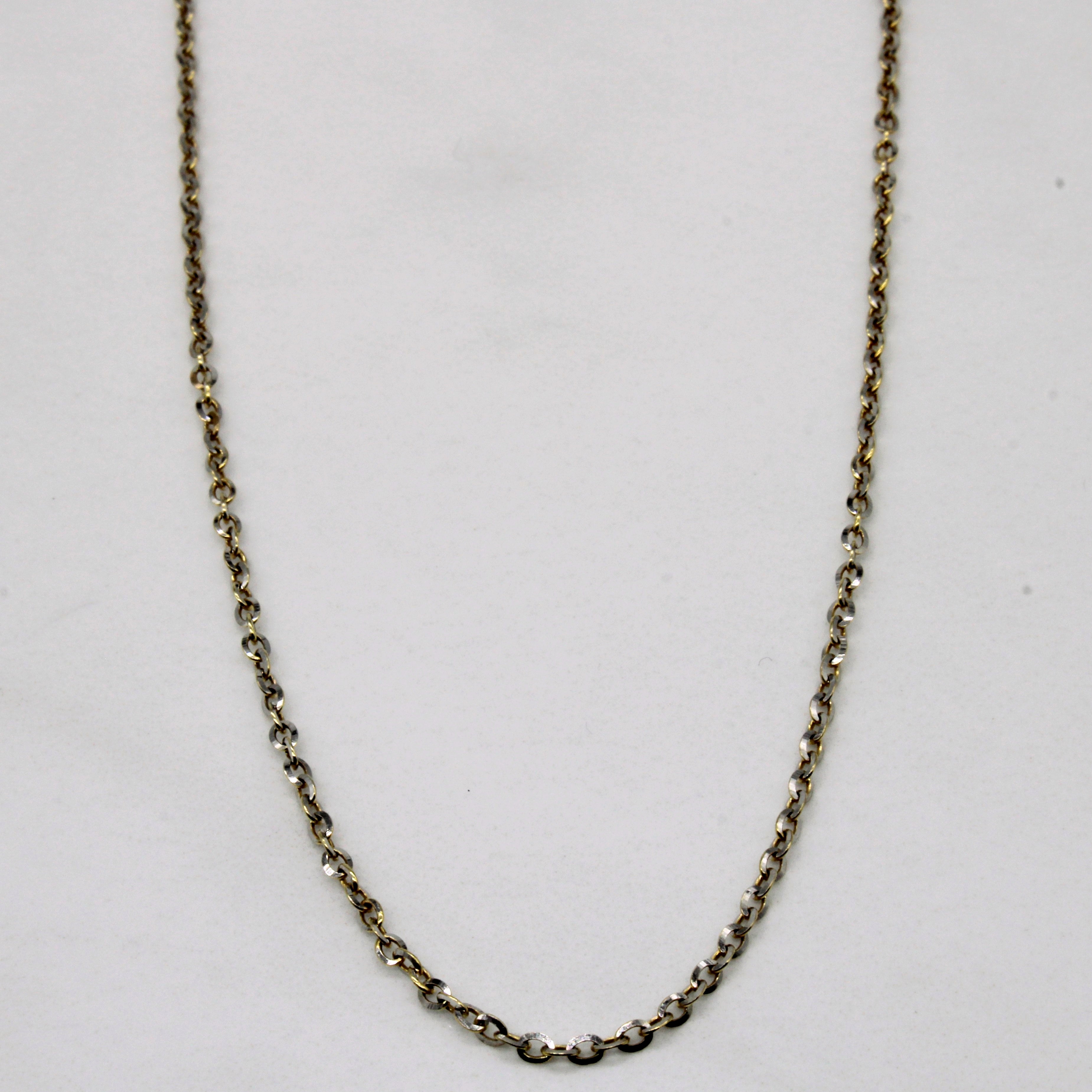 10k Yellow Gold Oval Link Chain | 16" |