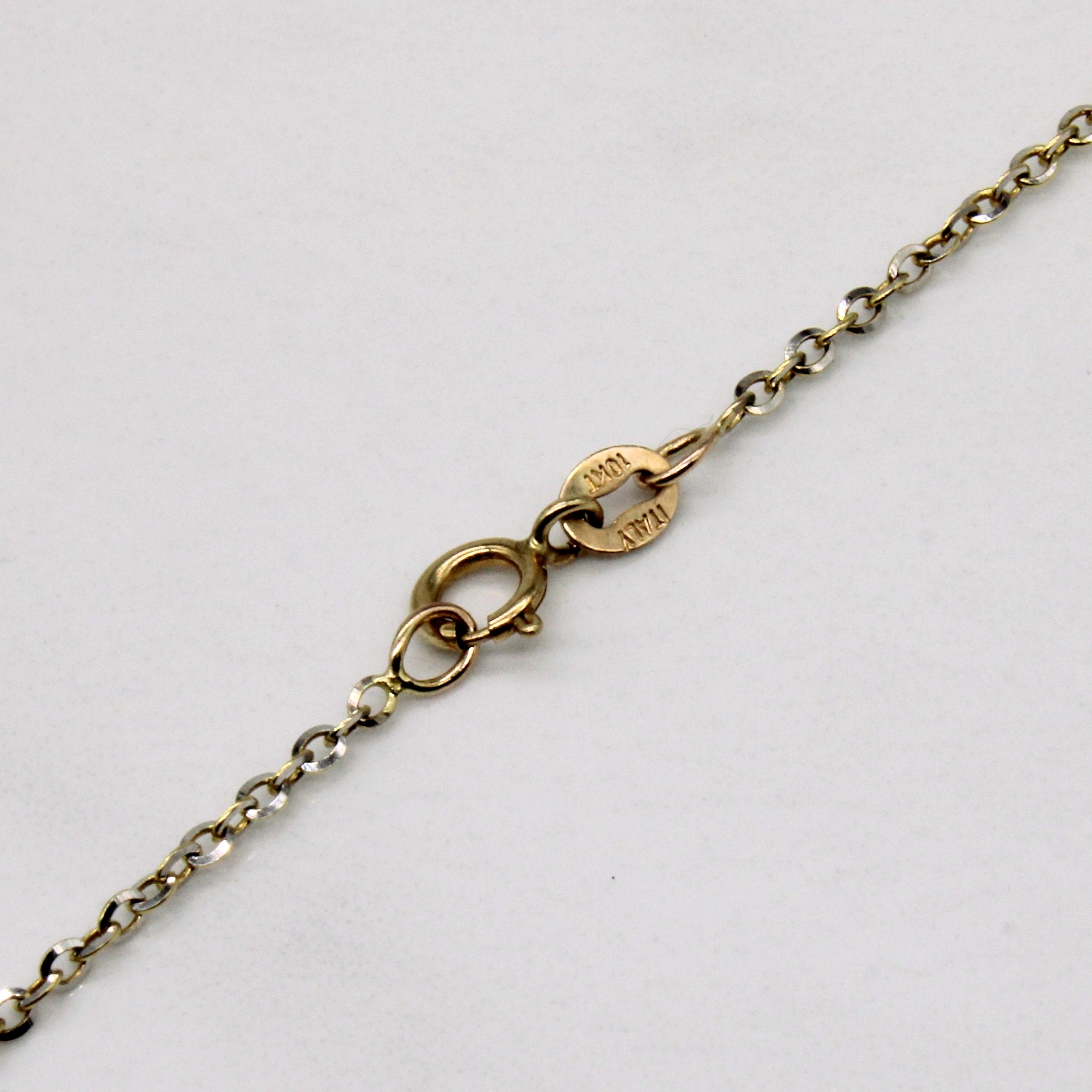 10k Yellow Gold Oval Link Chain | 16" |