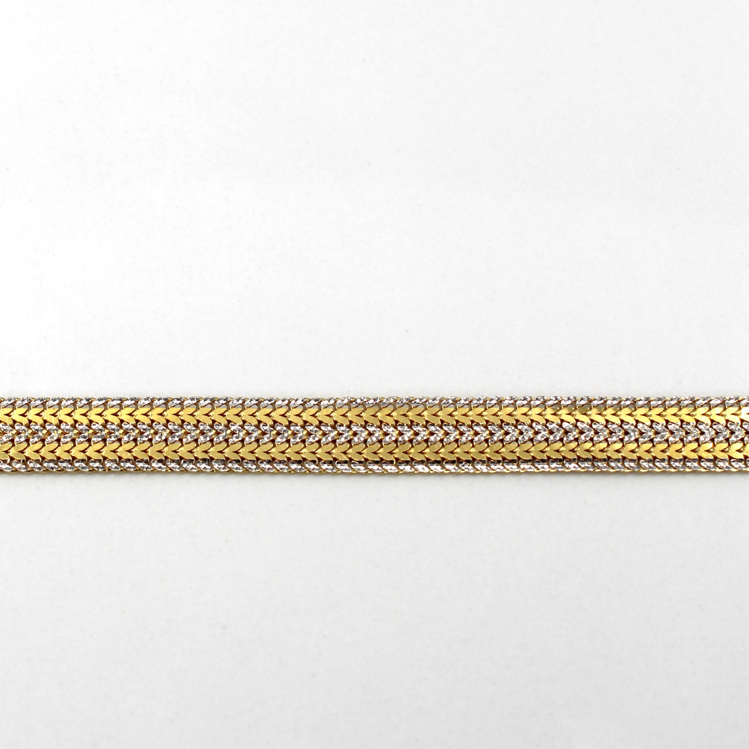 Two Tone Gold Braided Chain Bracelet | 7"|
