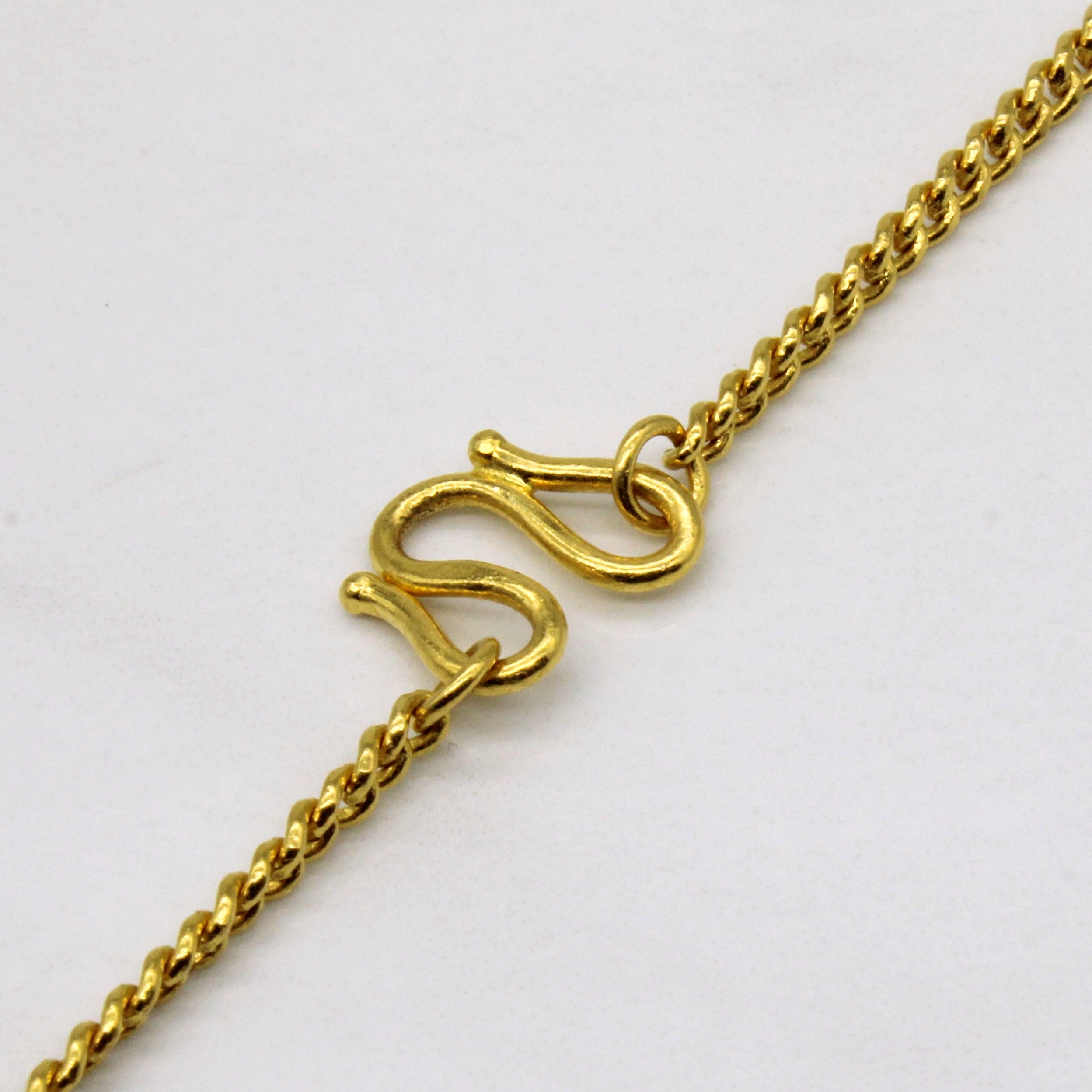 Chaîne en or jaune 24 carats | 20 pouces |
