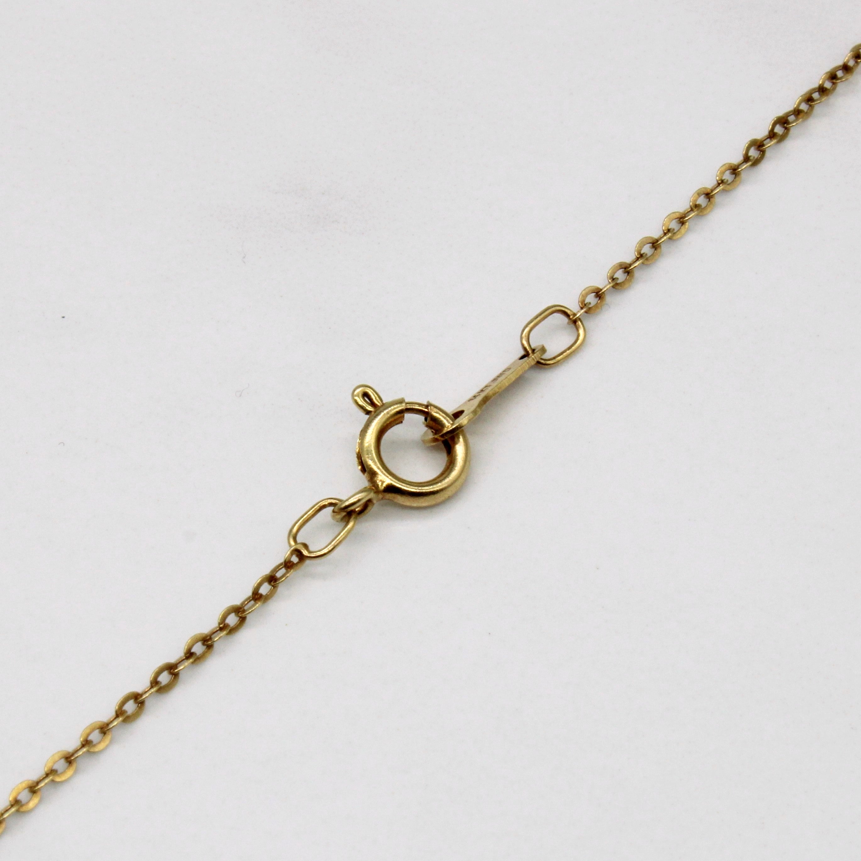 Tiger Eye & Pearl Bead Necklace | 2.50ctw | 16" |
