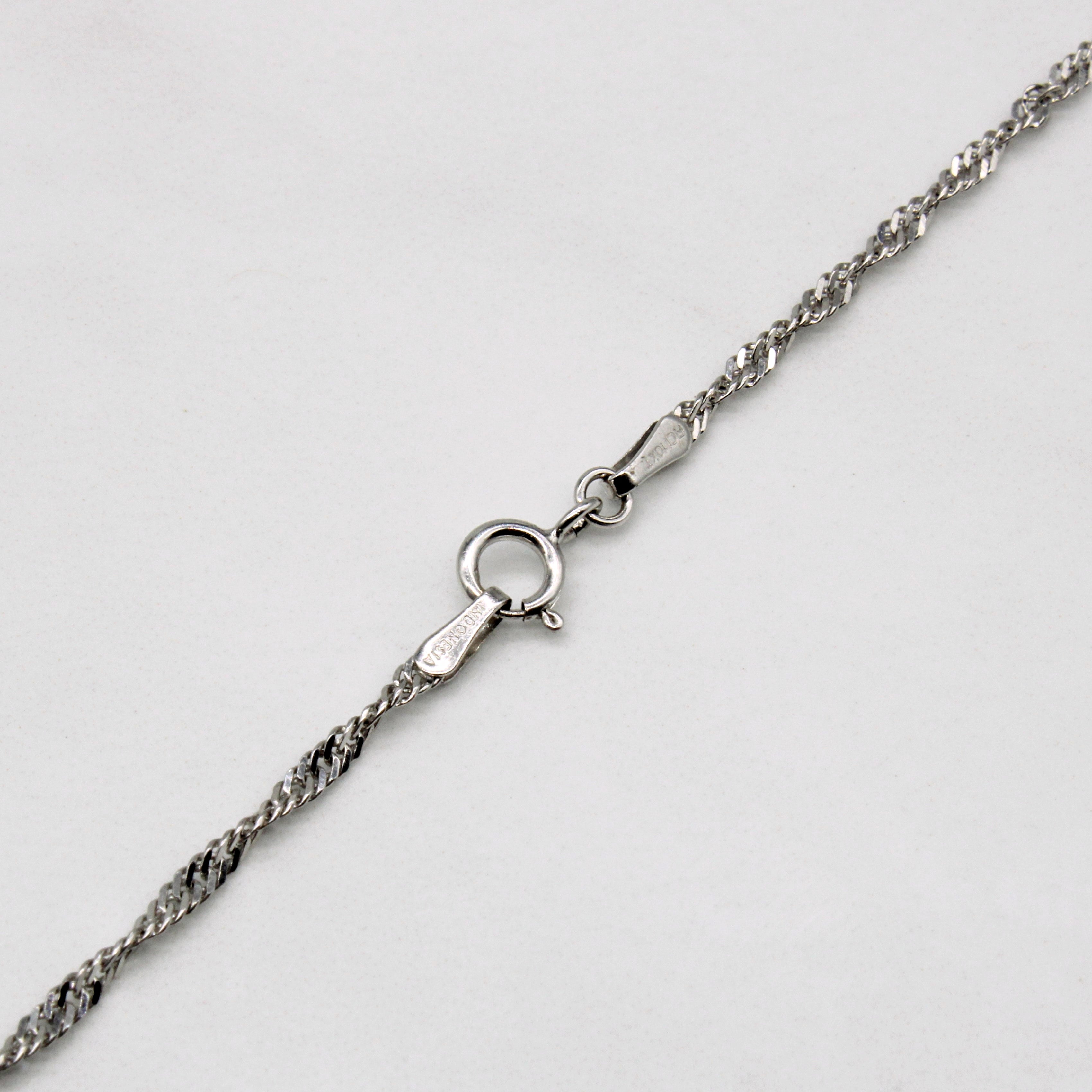 Floating Diamond Pendant & Necklace | 0.25ctw | 18" |