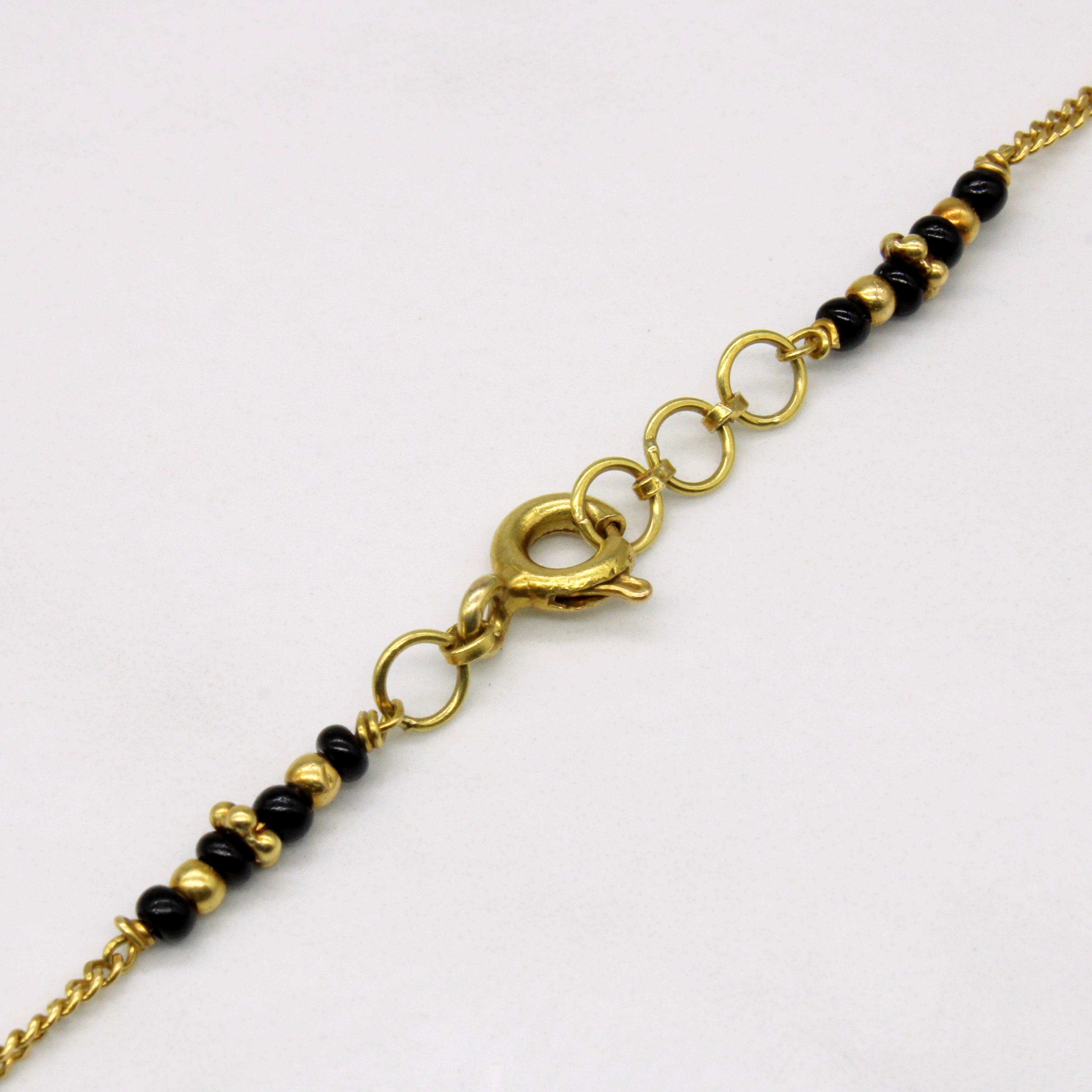 Agate Bead Necklace | 5.50ctw | 18" |