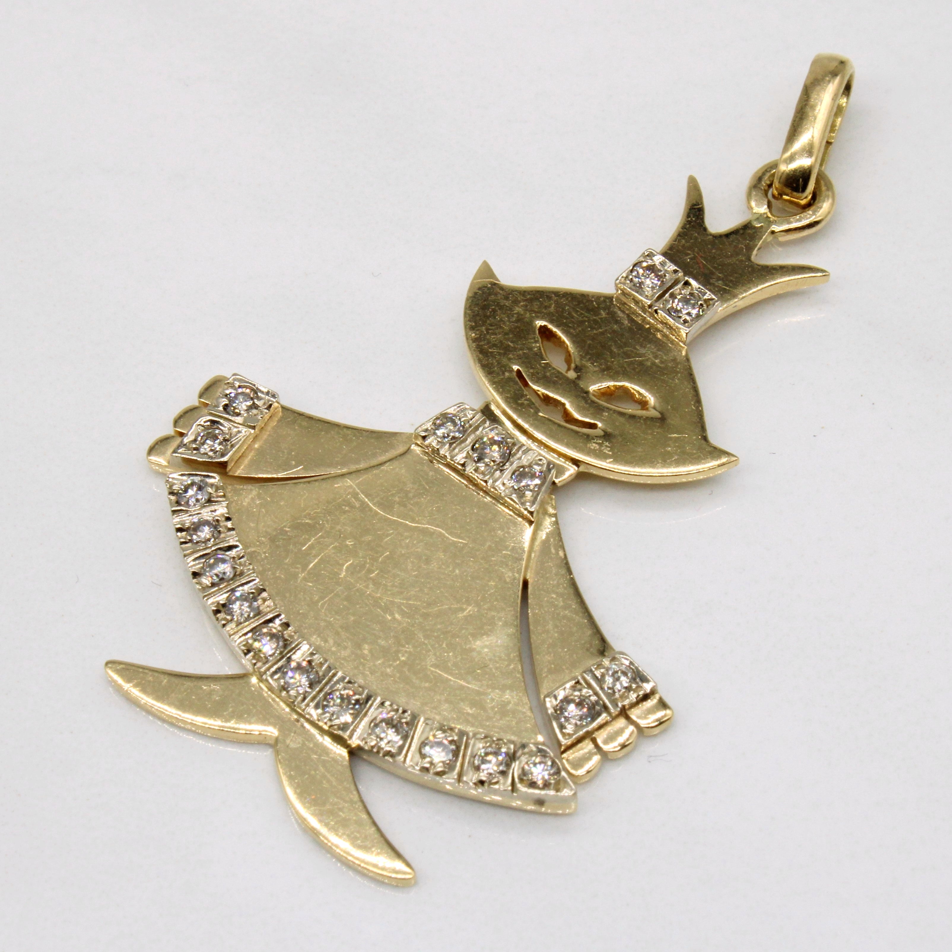 Diamond Girl Pendant | 0.42ctw |