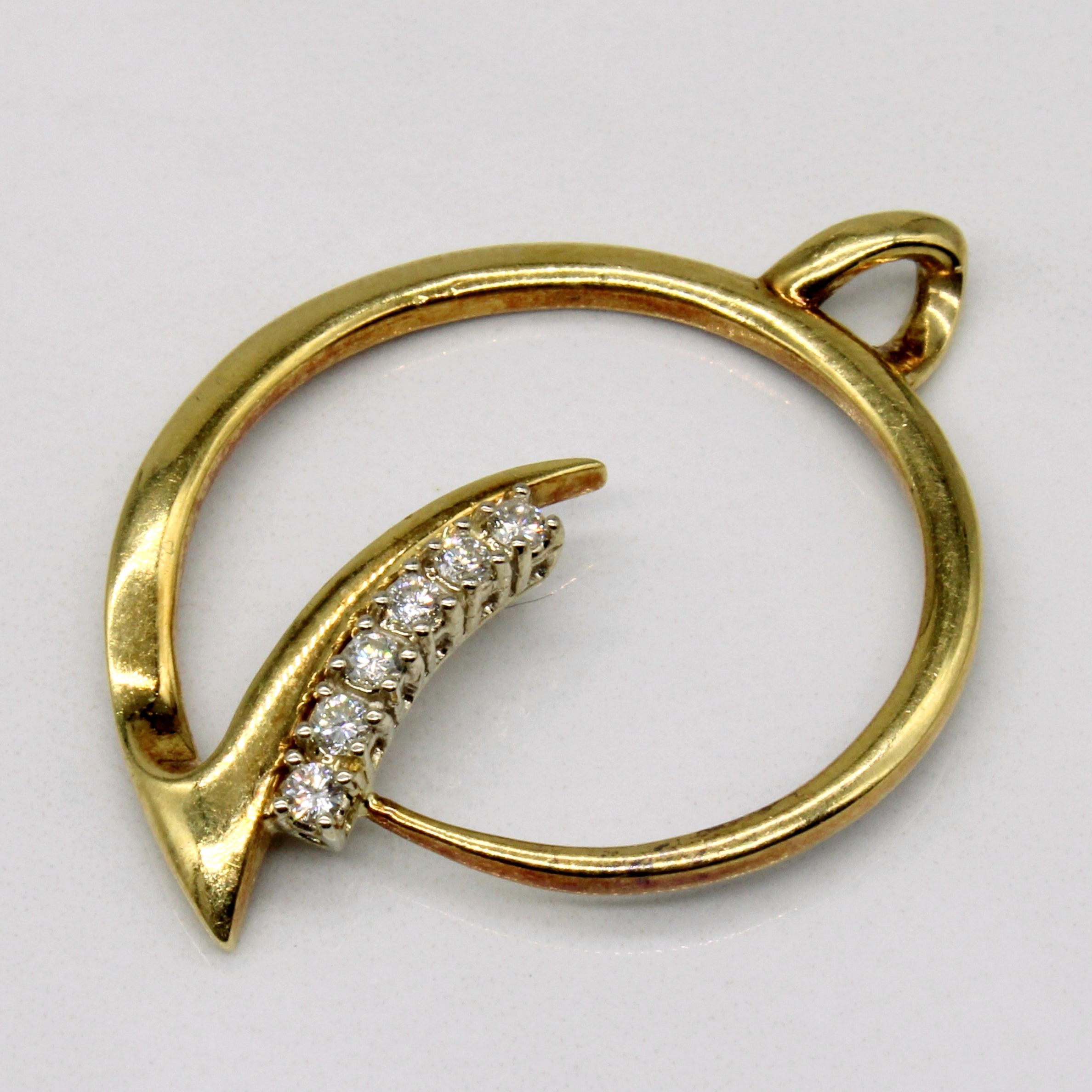 Ornate Diamond Pendant | 0.18ctw |