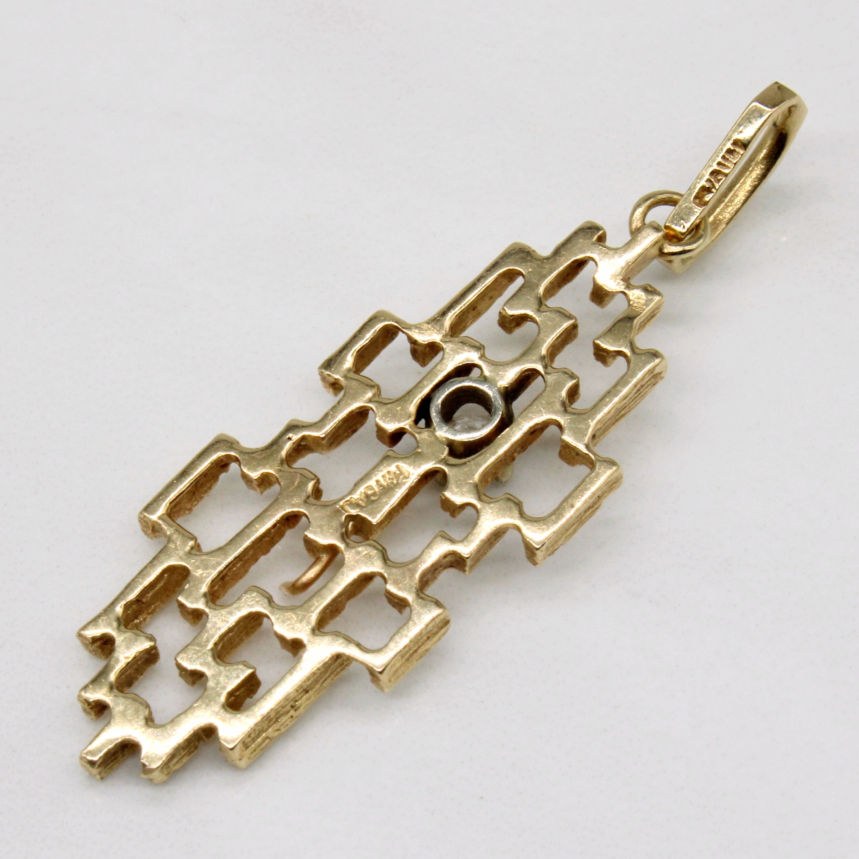 Diamond Pendant | 0.20ct |