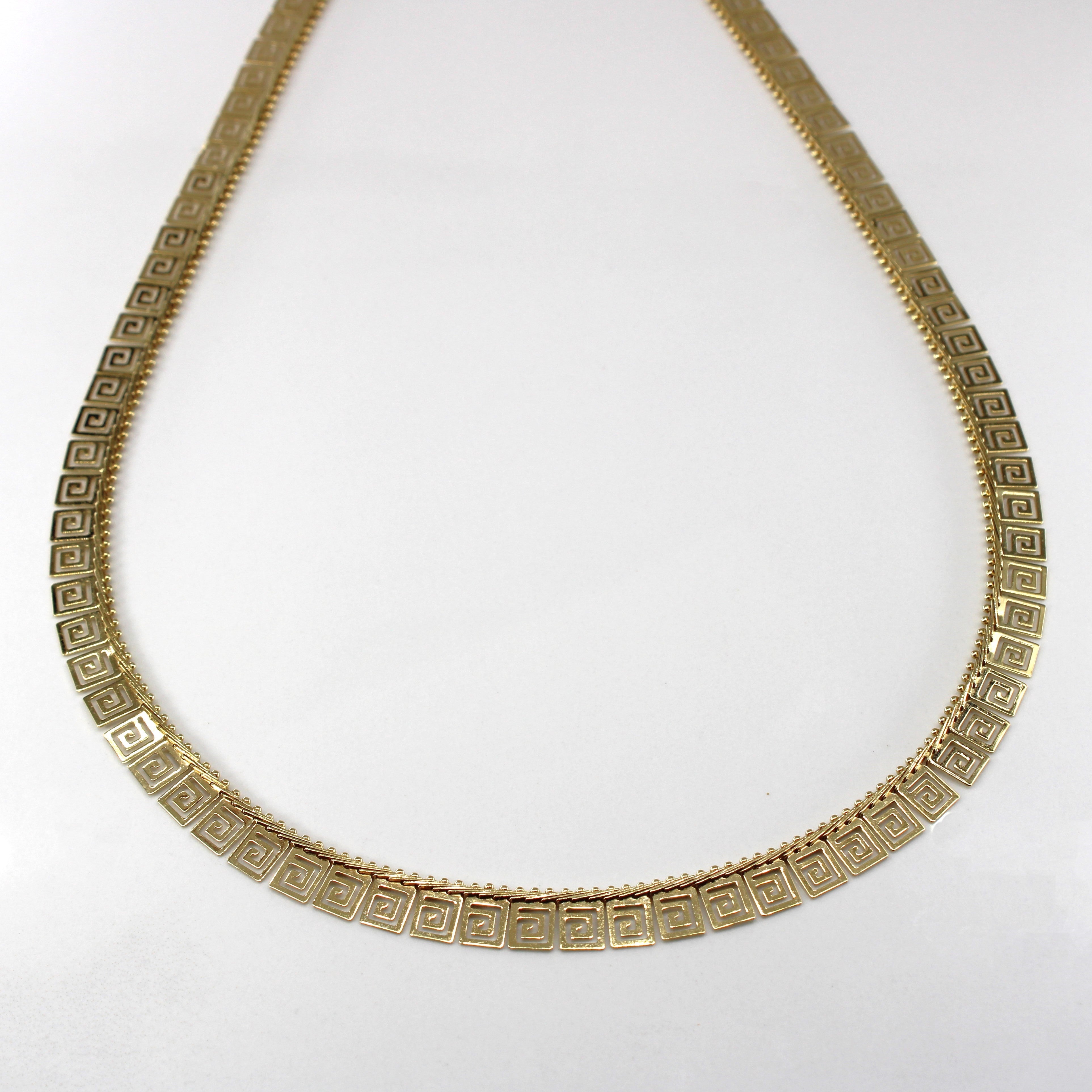 Geometrical Design Gold Necklace | 17"|