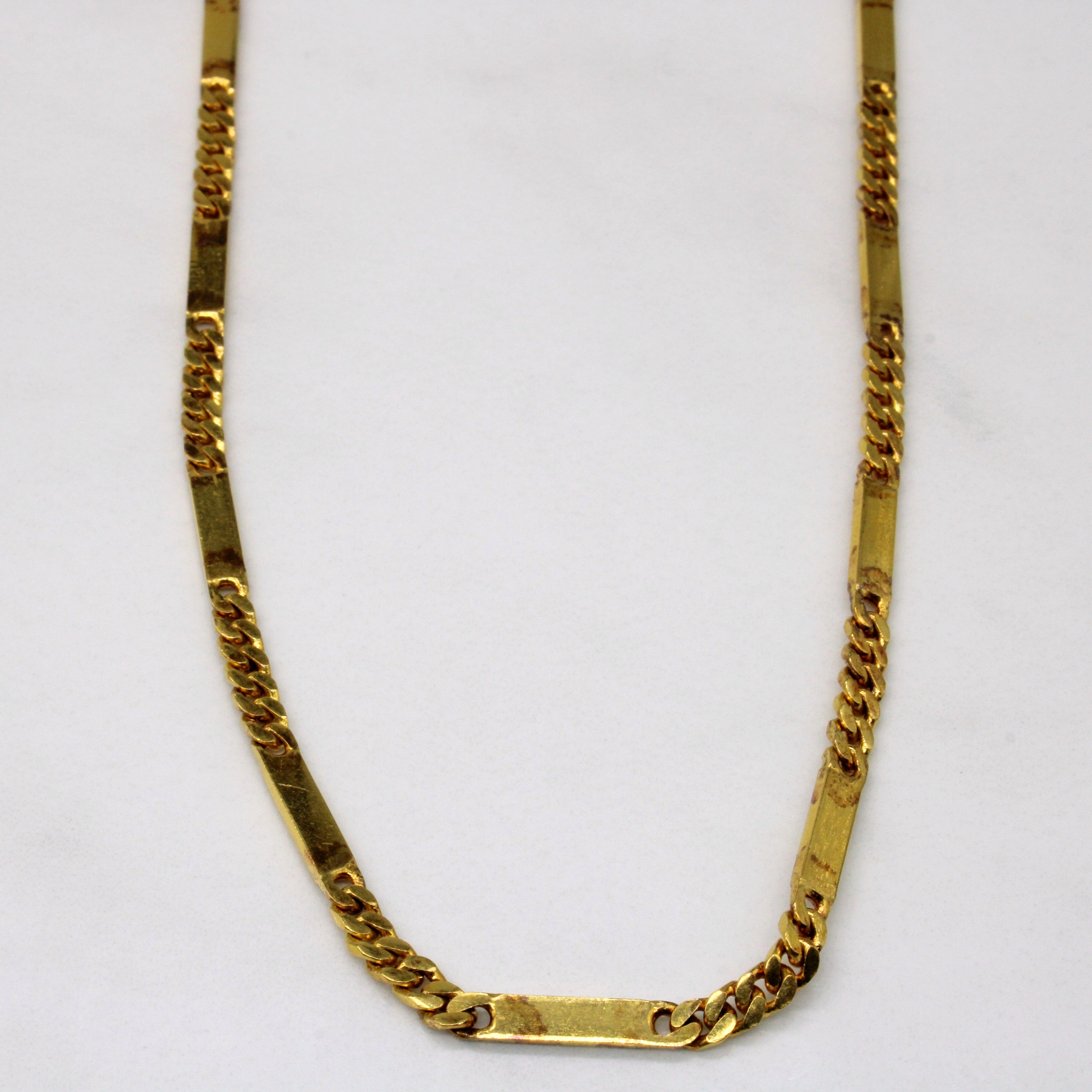 22k Yellow Gold Bar Link Choker | 16" |