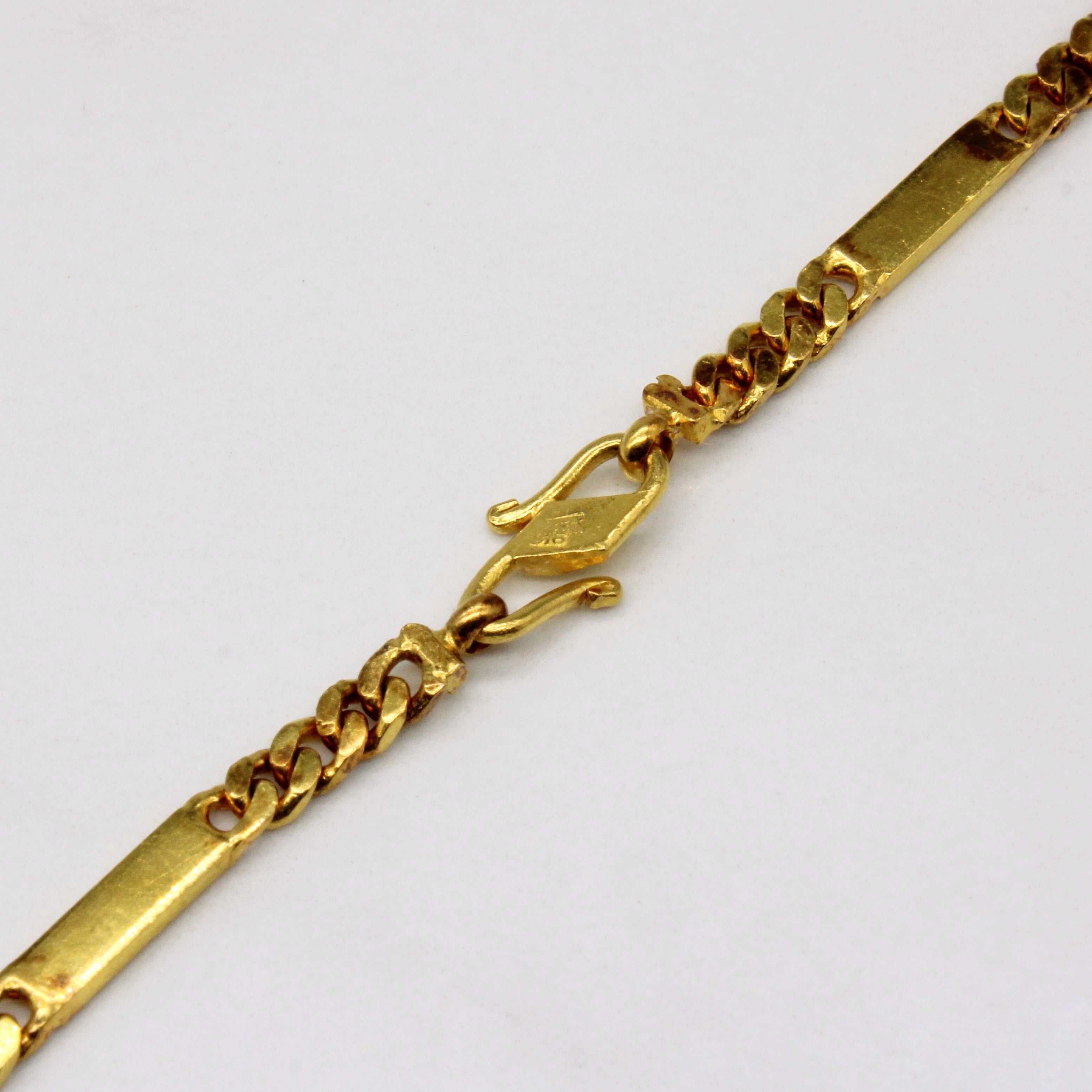 22k Yellow Gold Bar Link Choker | 16" |