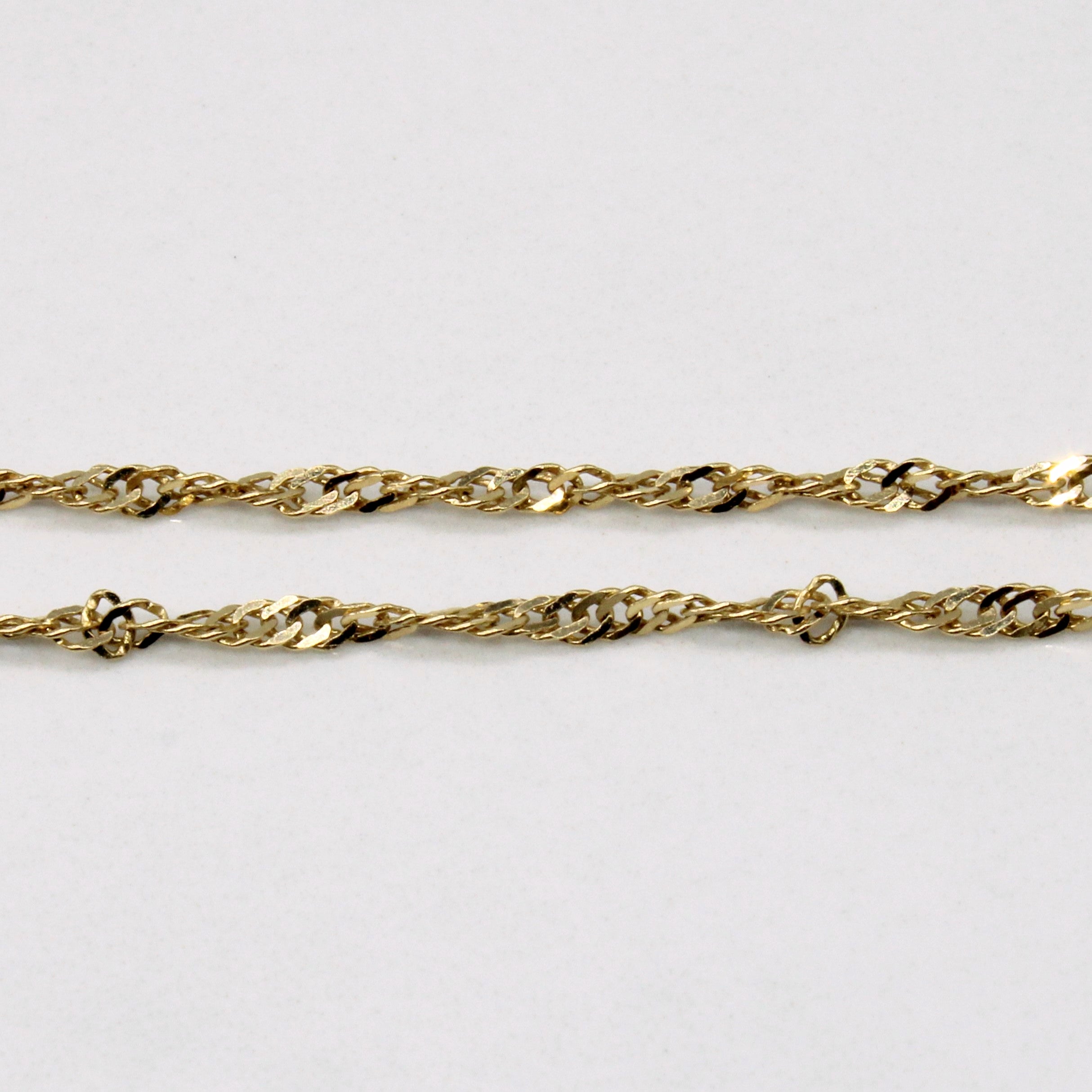 14k Yellow Gold Rope Chain | 16" |