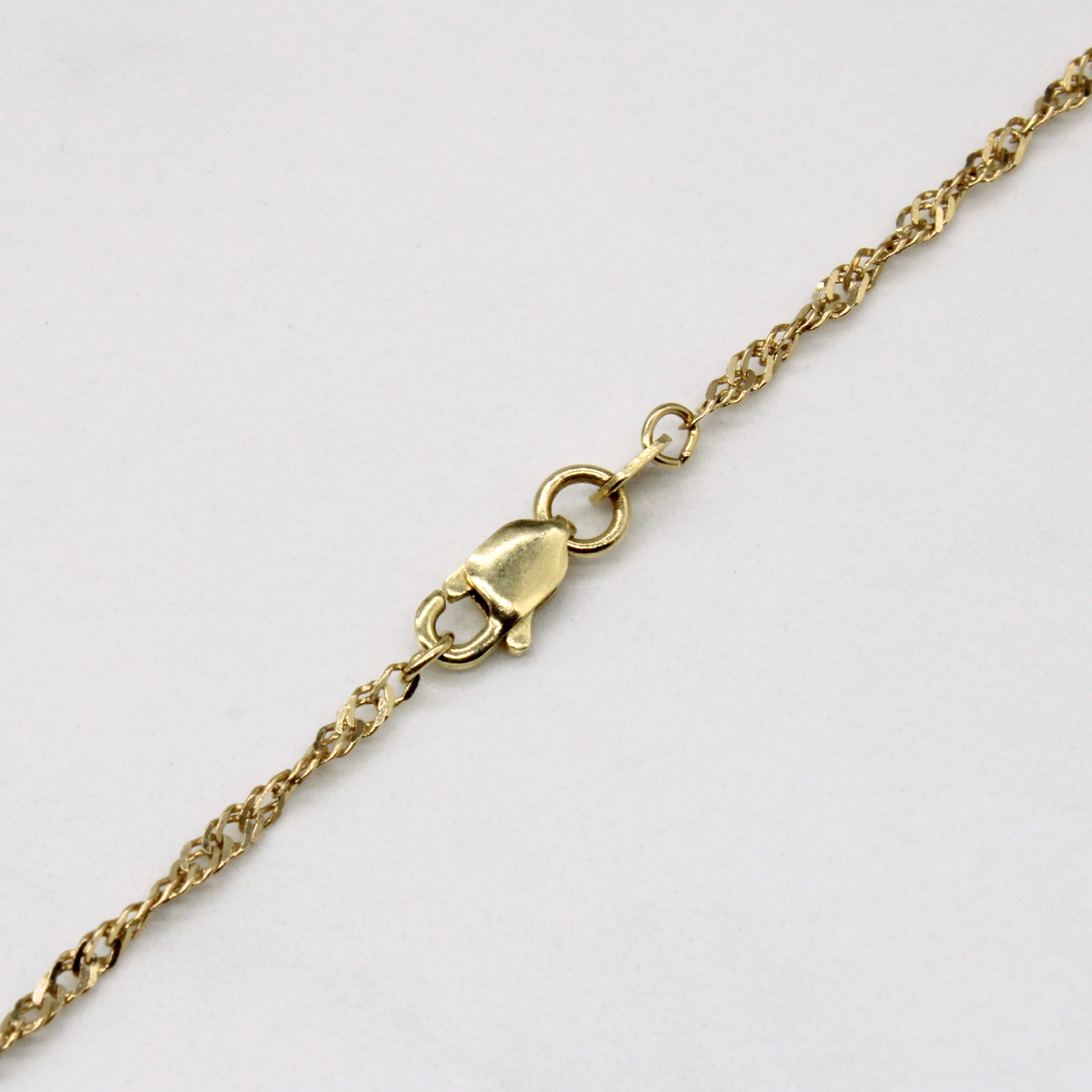 14k Yellow Gold Rope Chain | 16" |