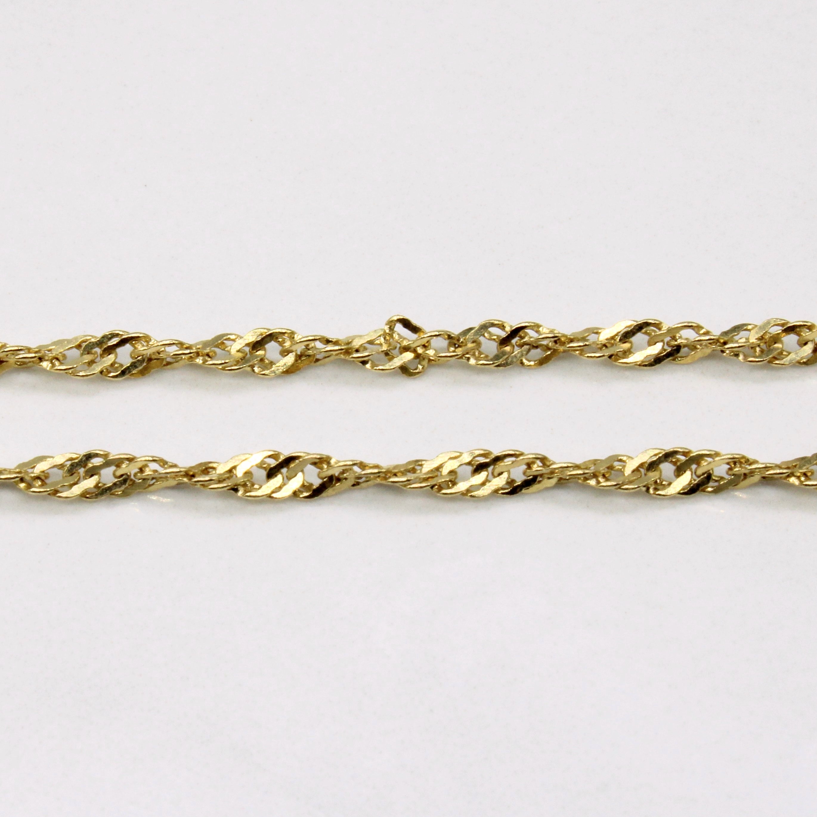 10k Yellow Gold Rope Chain | 18" |