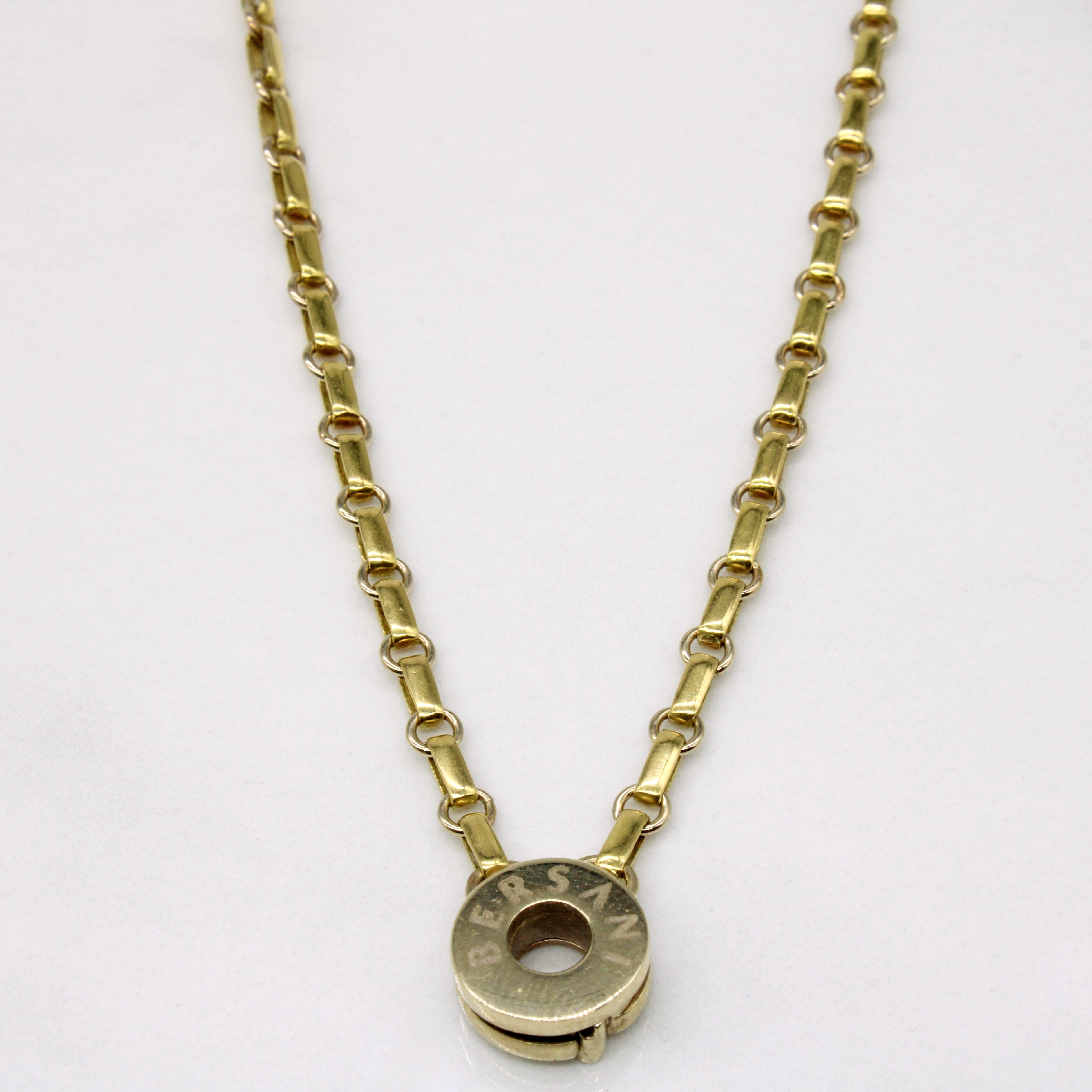 'Bersani' Italian 18k Yellow Gold Necklace | 17" |