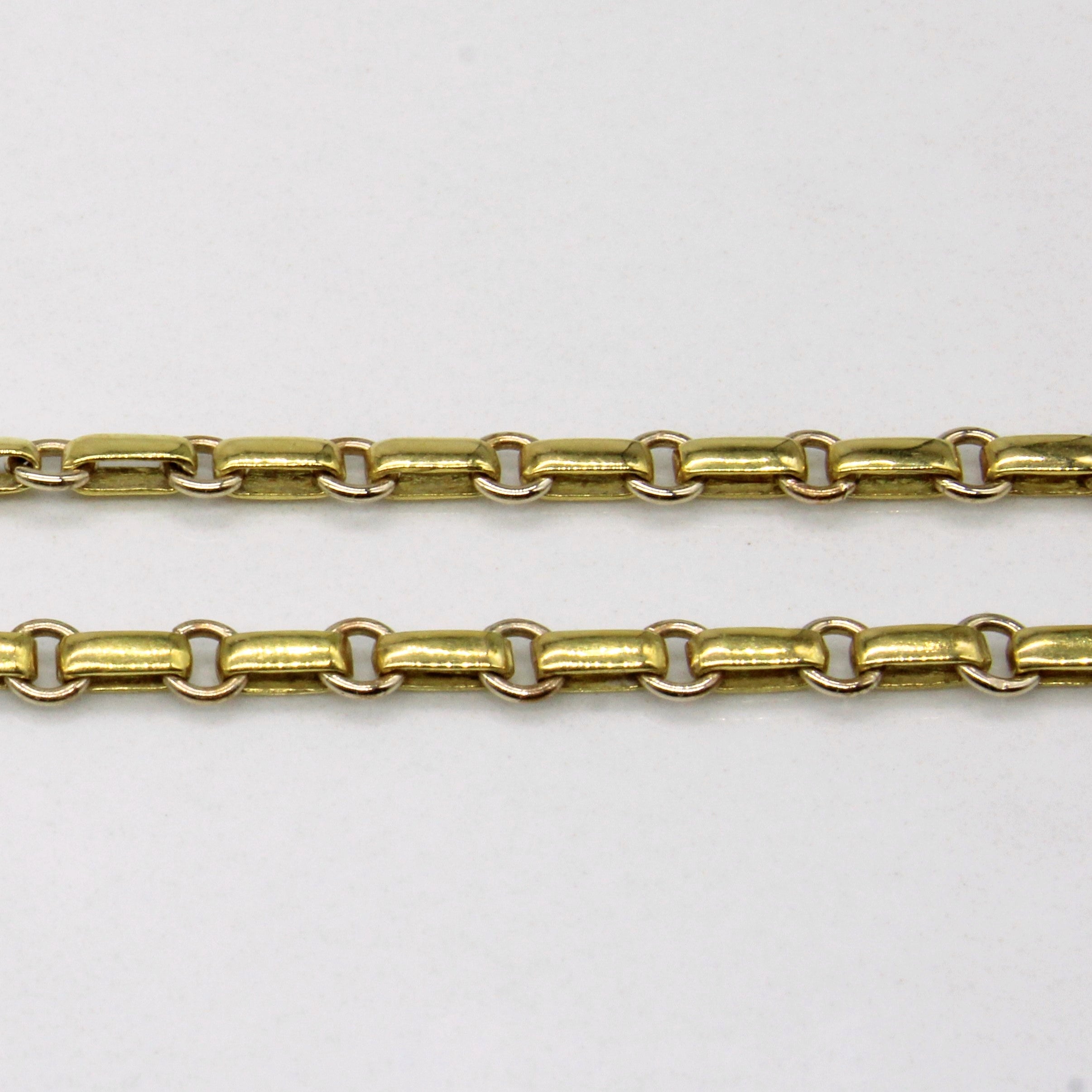 'Bersani' Italian 18k Yellow Gold Necklace | 17" |