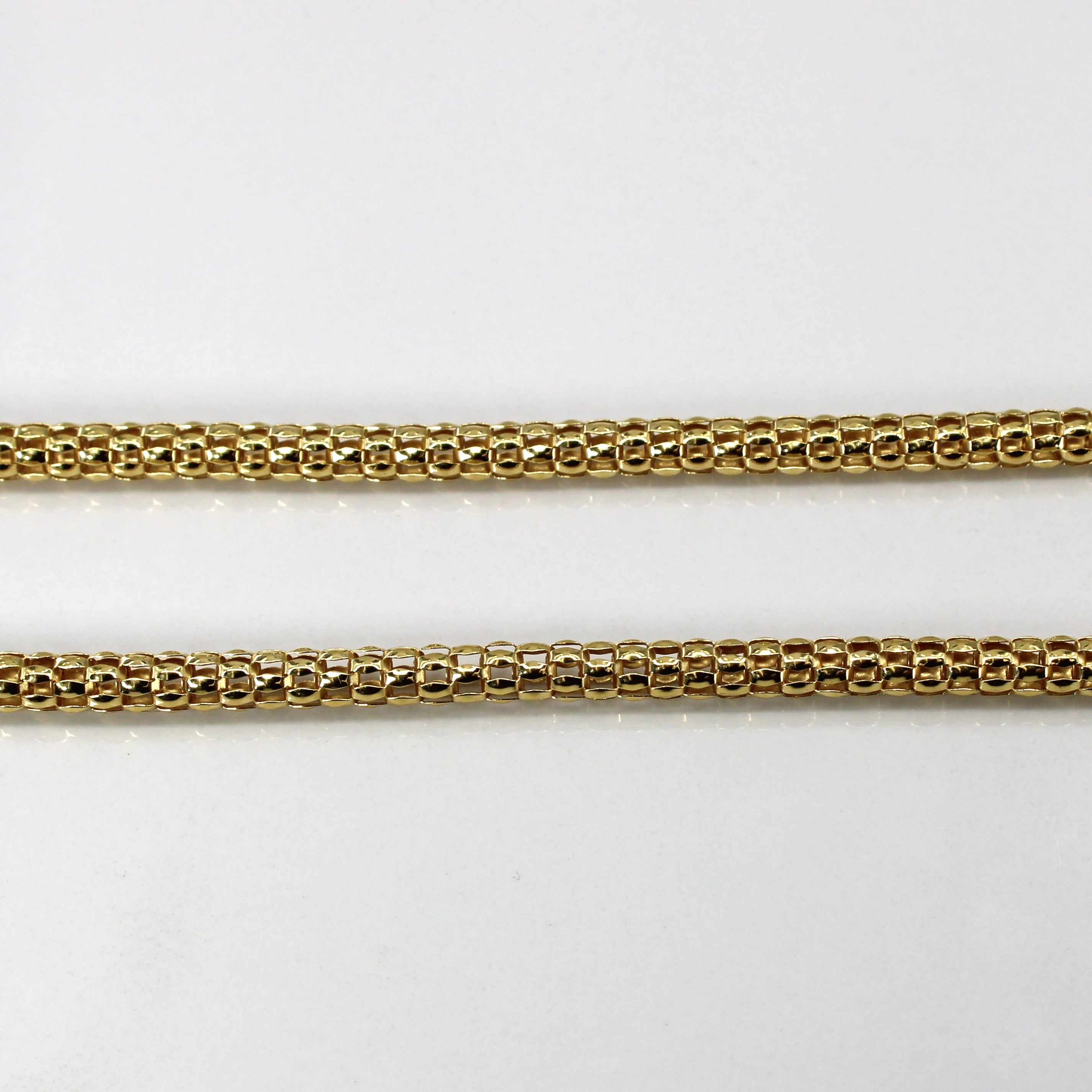 18k Yellow Gold Popcorn Chain | 20"|