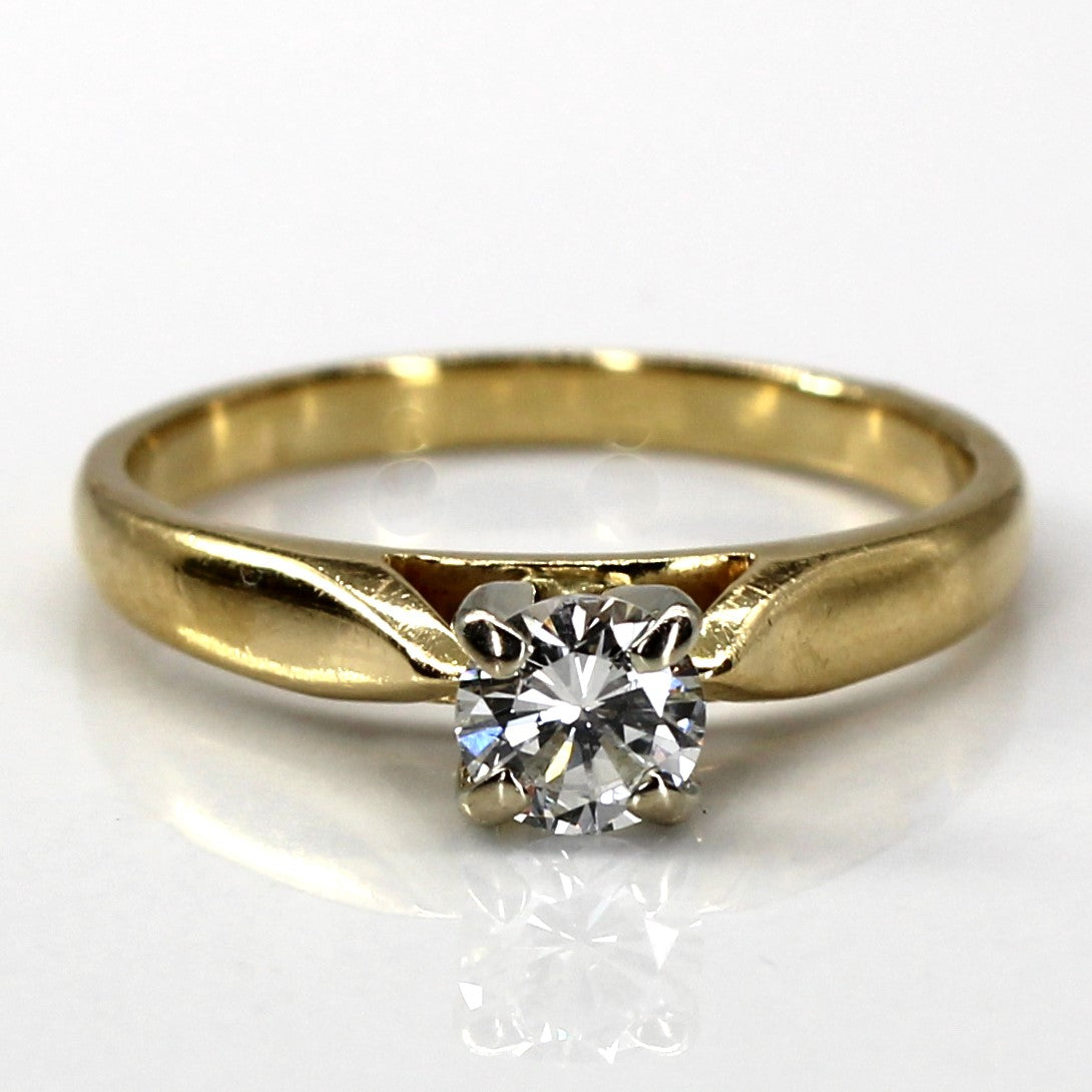 Classic Solitaire Diamond Ring | 0.31ct | SZ 5.25 |