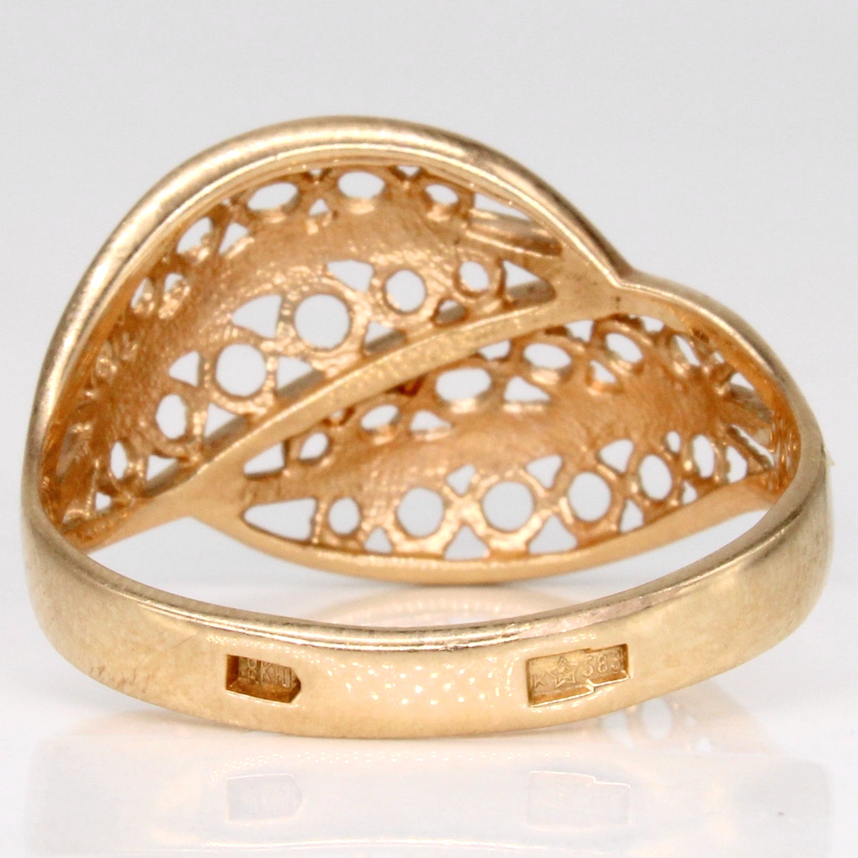 14k Yellow Gold Lattice Ring | SZ 9.25 |